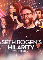 Seth Rogens Hilarity for Charity (Hilarity for Charity)