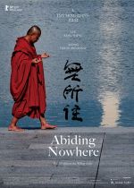 Wu suo zhu (Abiding Nowhere)