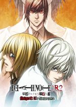 Death Note Relight 2 - Ls Successors