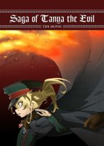 Saga of Tanya the Evil - The Movie