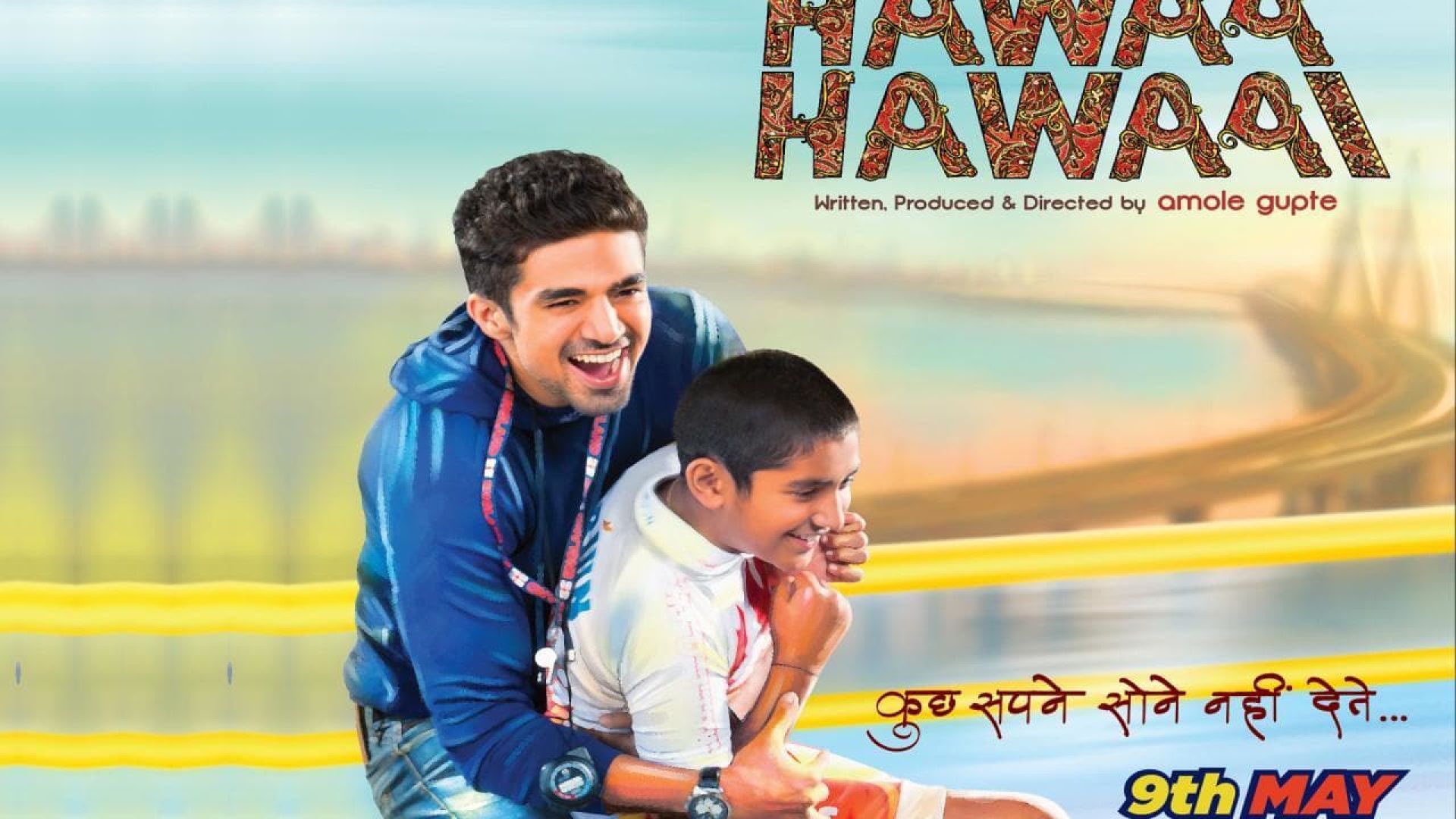 Hawaa Hawaai