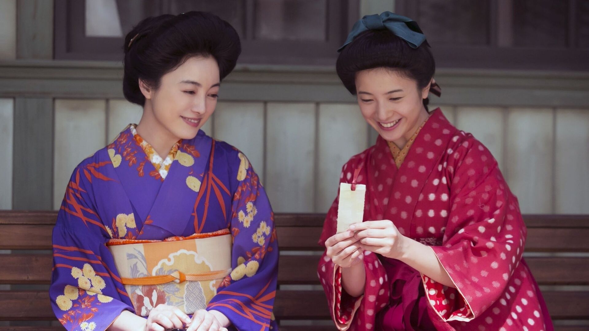 Hanako & Anne (Hanako to An)