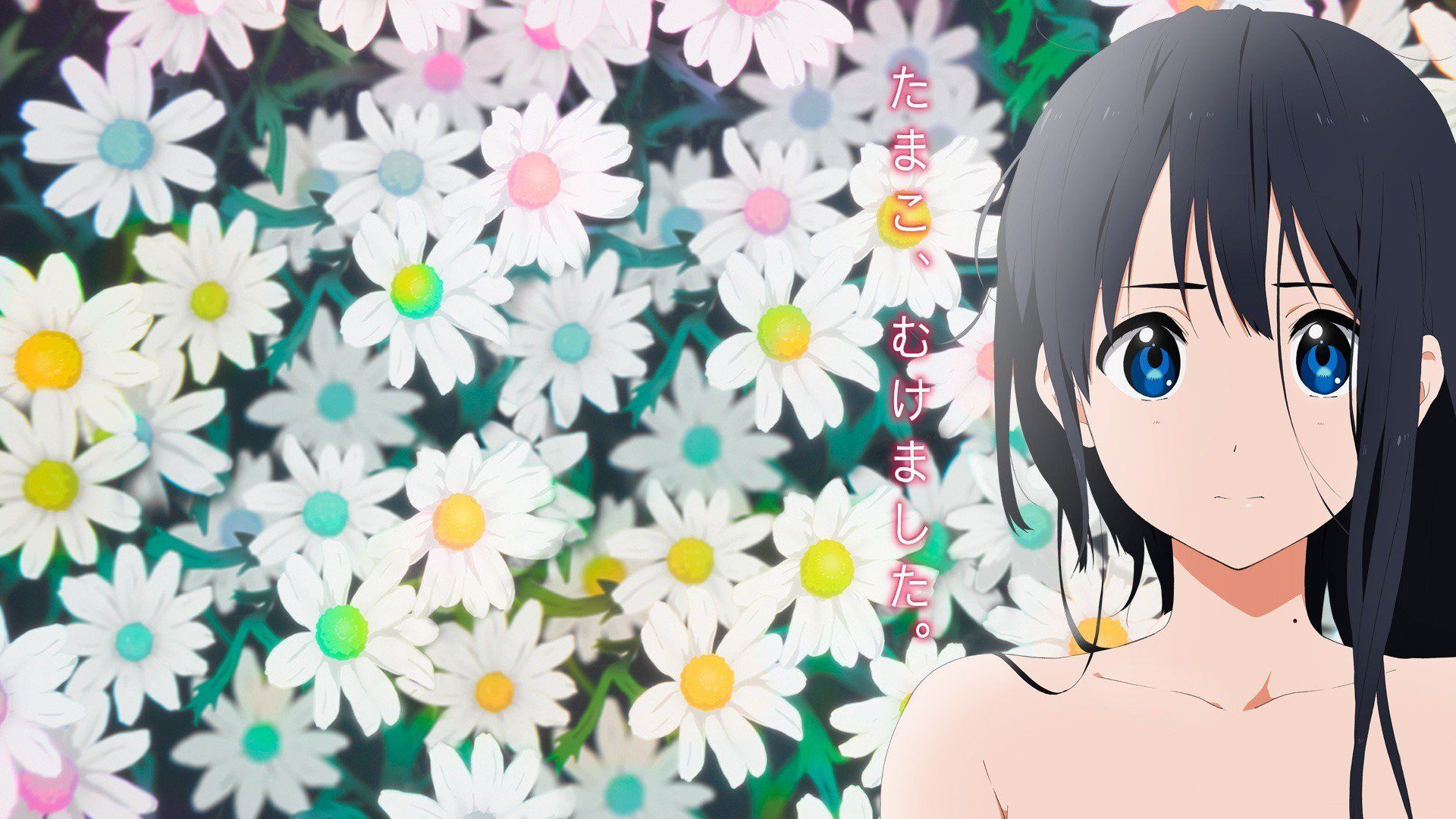 Tamako Love Story