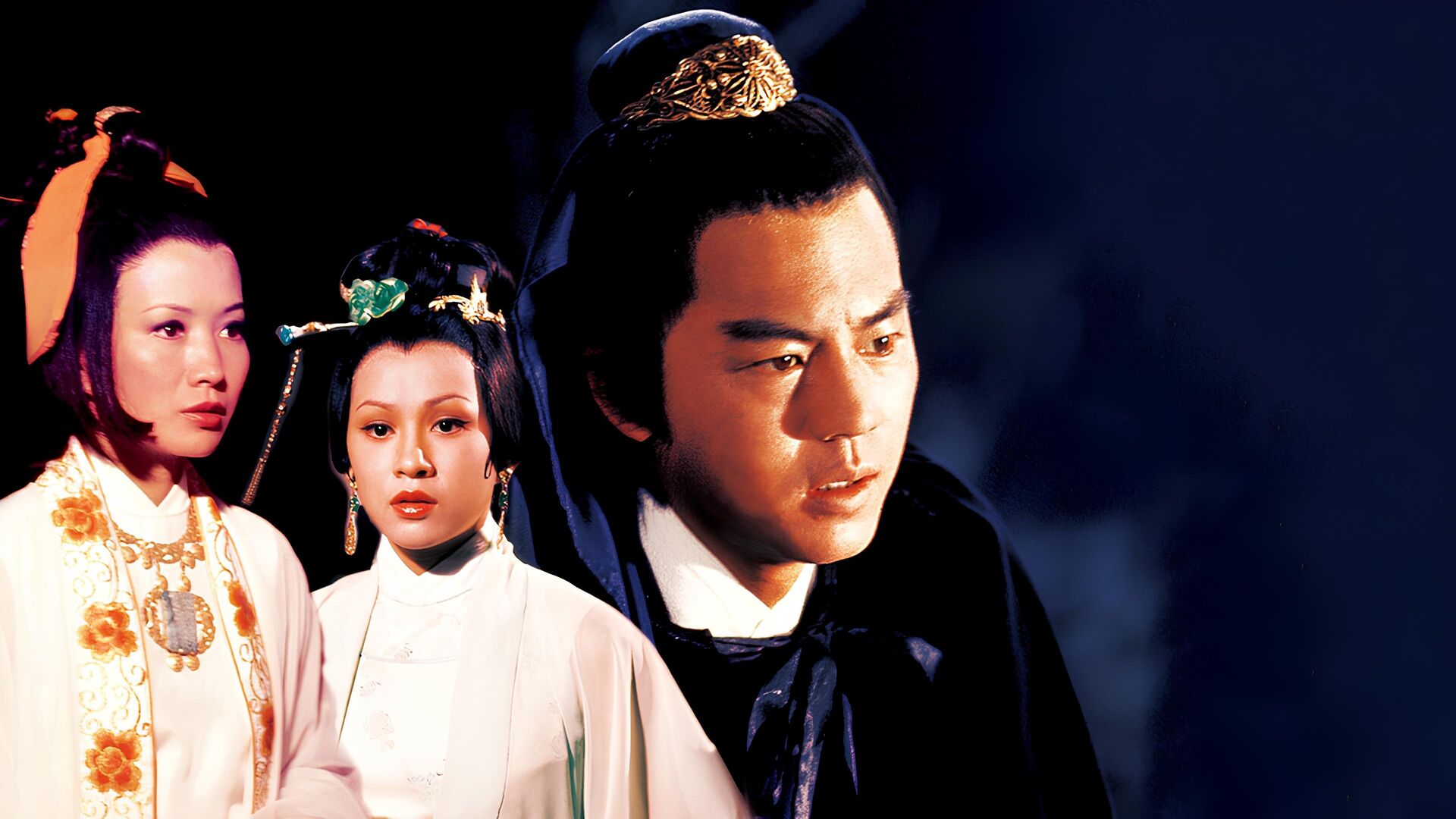 The Sentimental Swordsman (Duo qing jian ke wu qing jian)