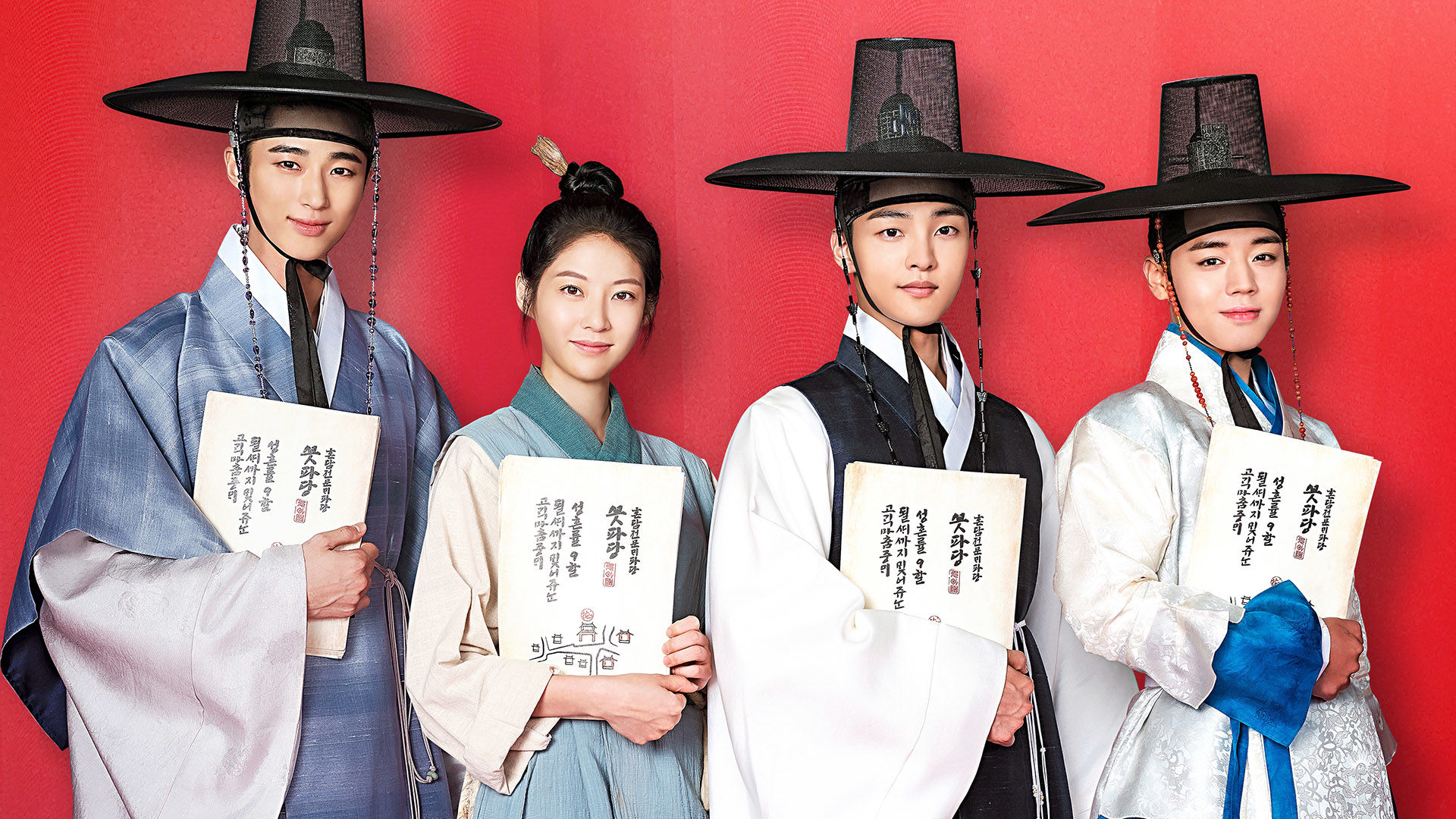 Flower Crew: Joseon Marriage Agency