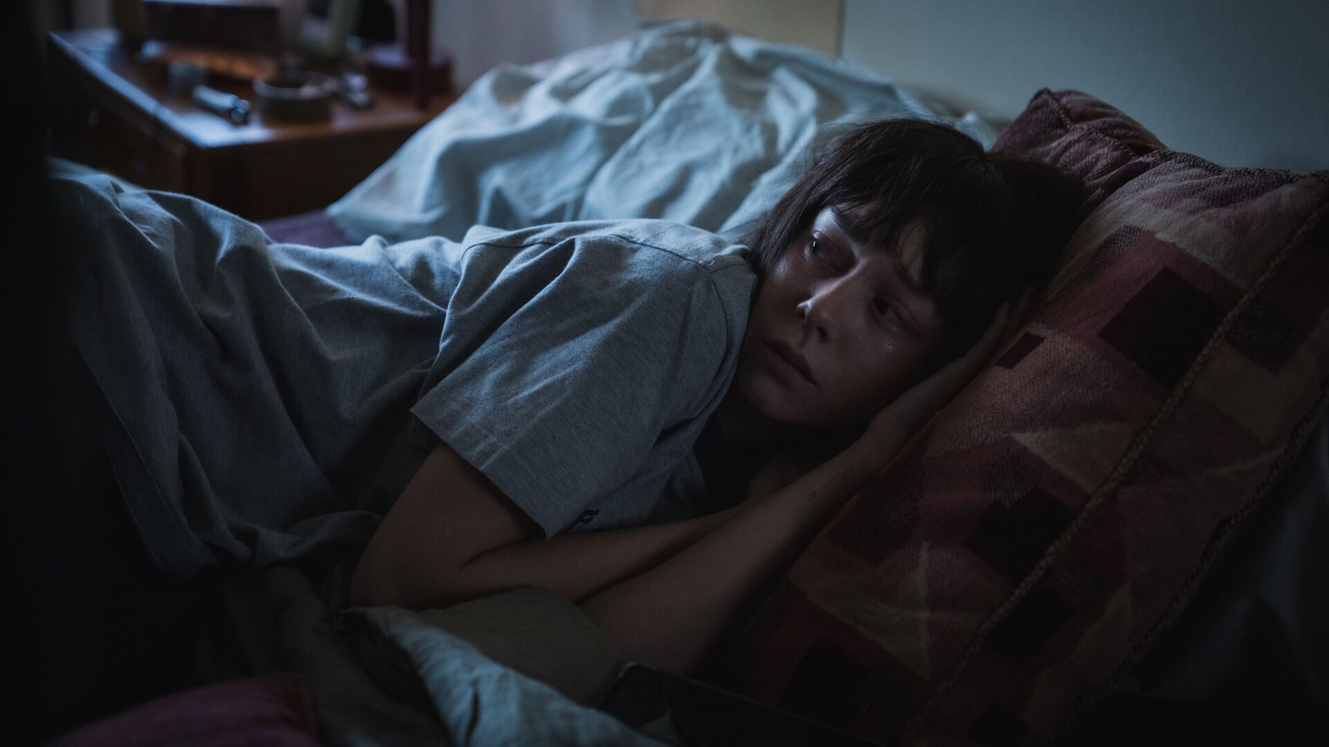 The Wailing ( El llanto)