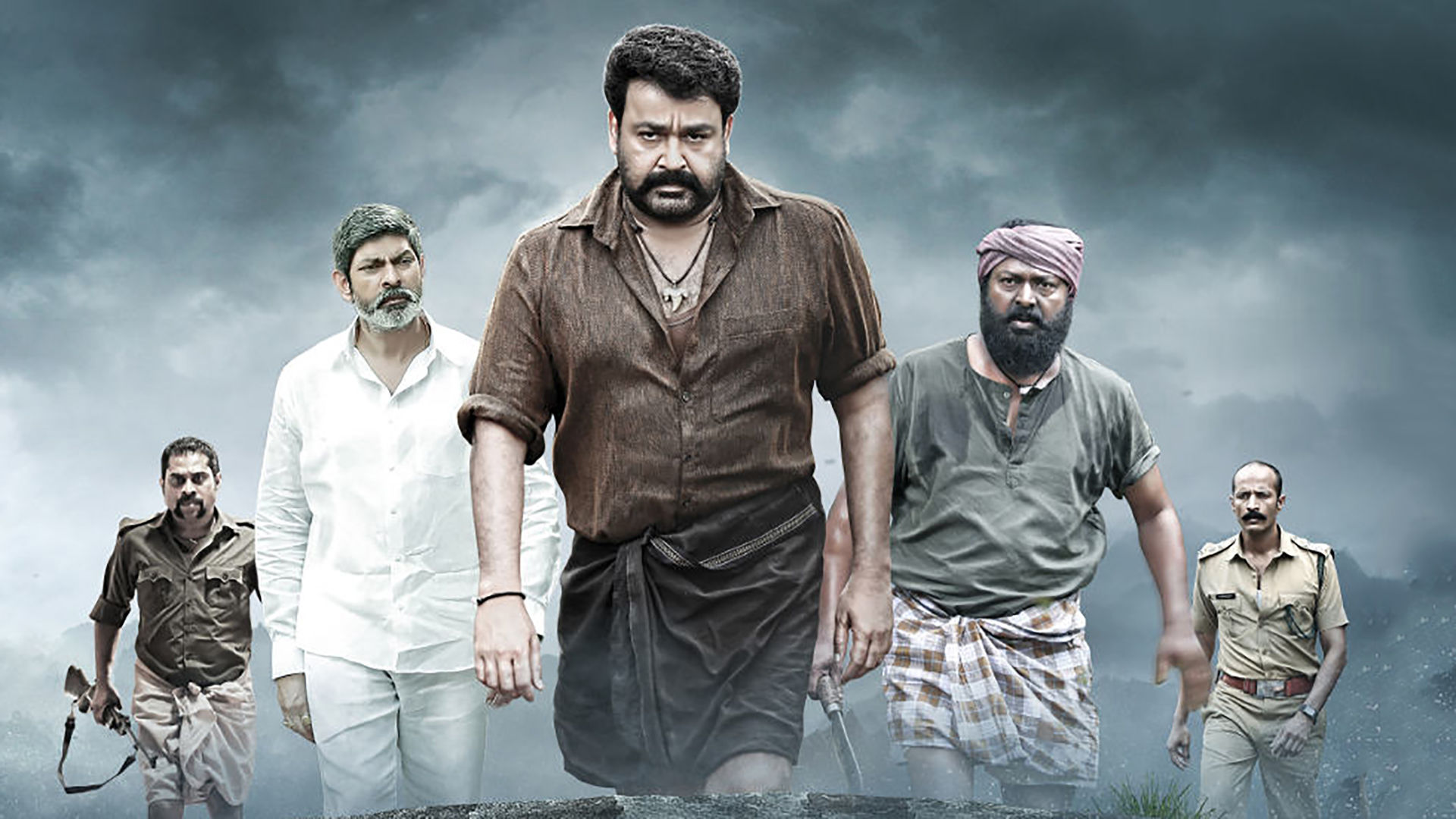 Pulimurugan