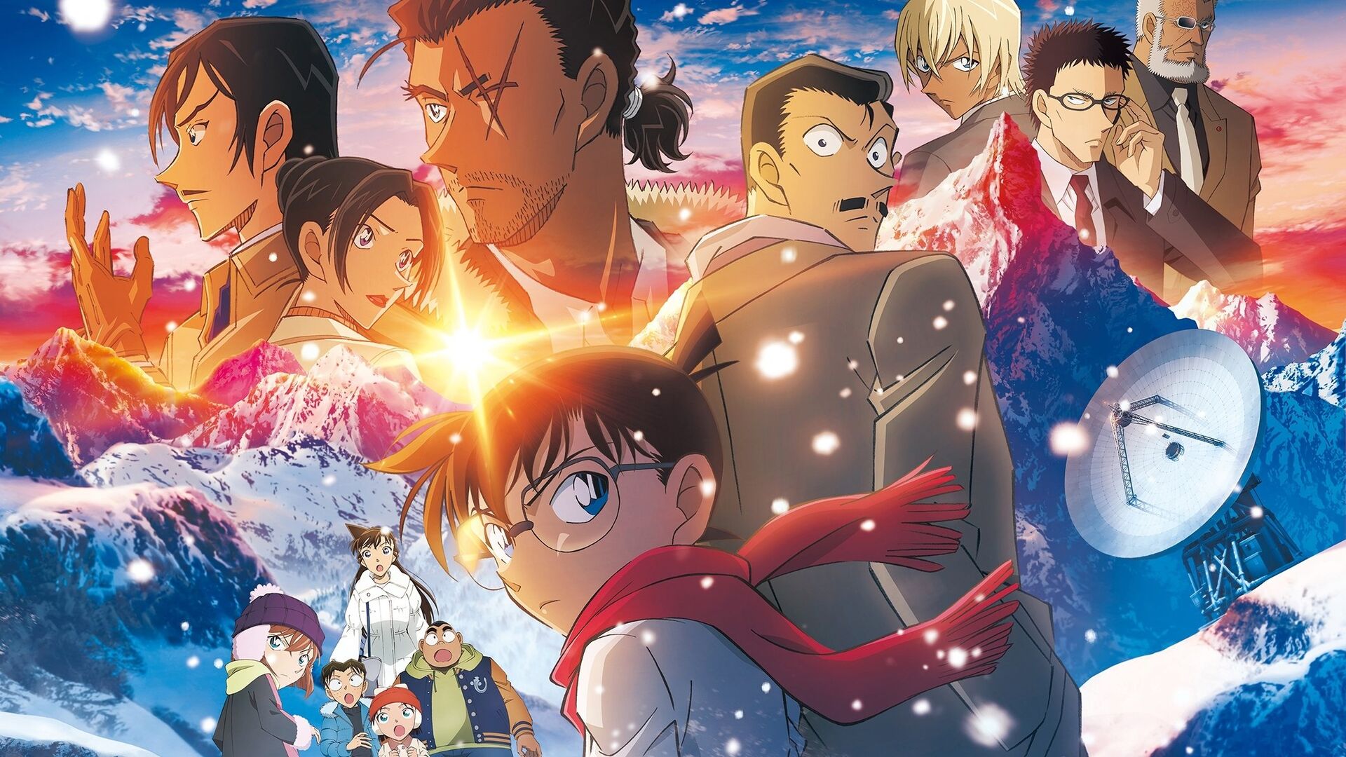 Detective Conan: One-Eyed Flashback (Meitantei Konan Sekigan no Furasshubakku)