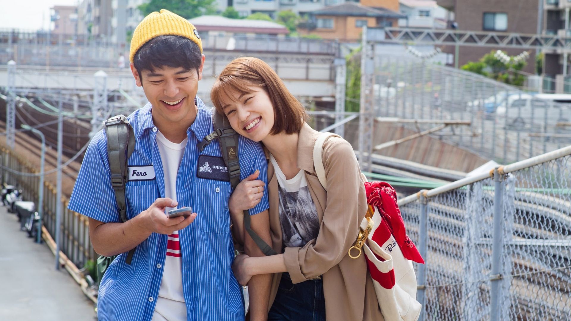 A Boy Who Wished to Be Okuda Tamio and a Girl Who Drove All Men Crazy