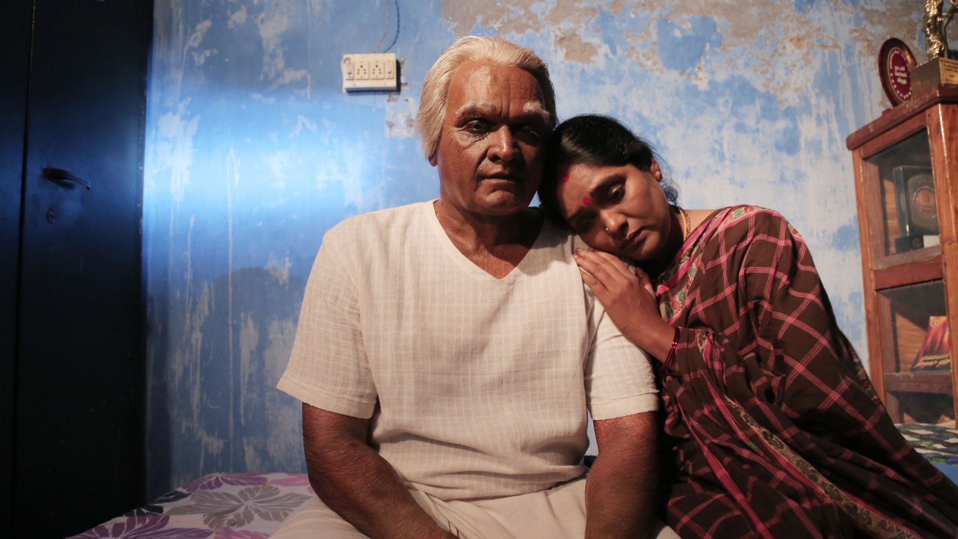 Seethakaathi