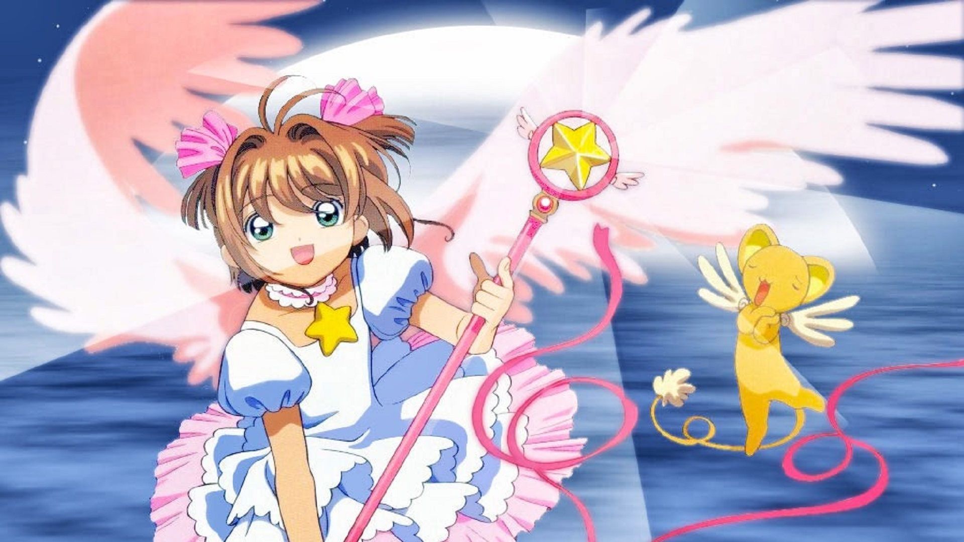 Cardcaptor Sakura: Leave it to Kero!