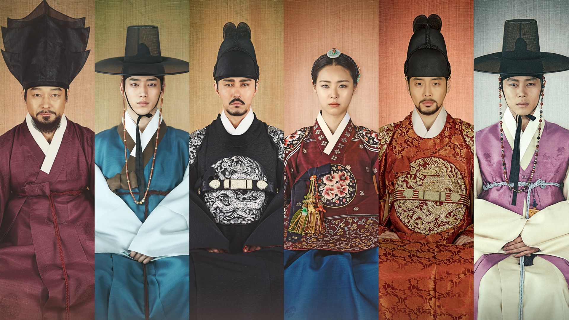 Splendid Politics (Hwajung)