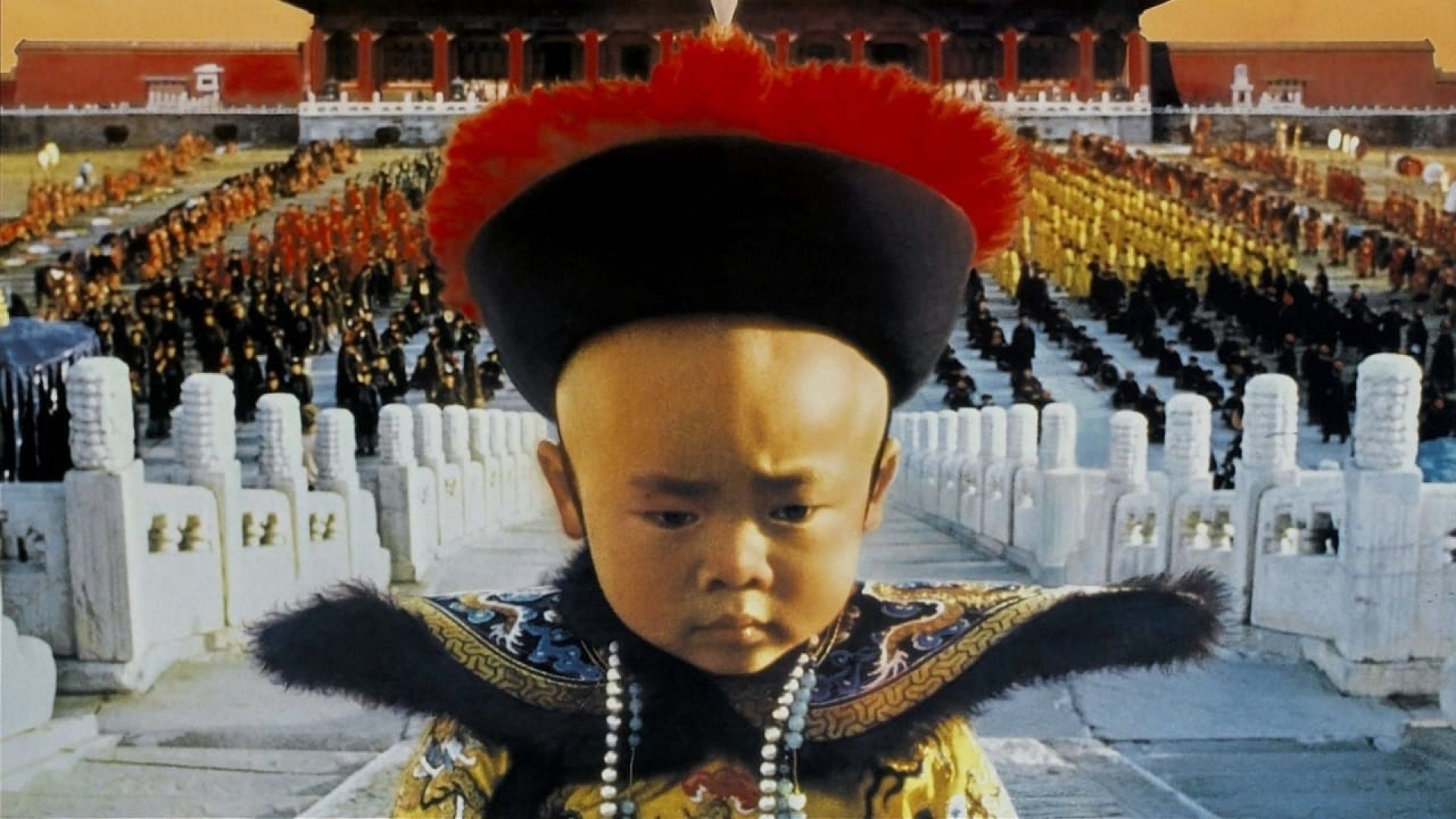 The Last Emperor