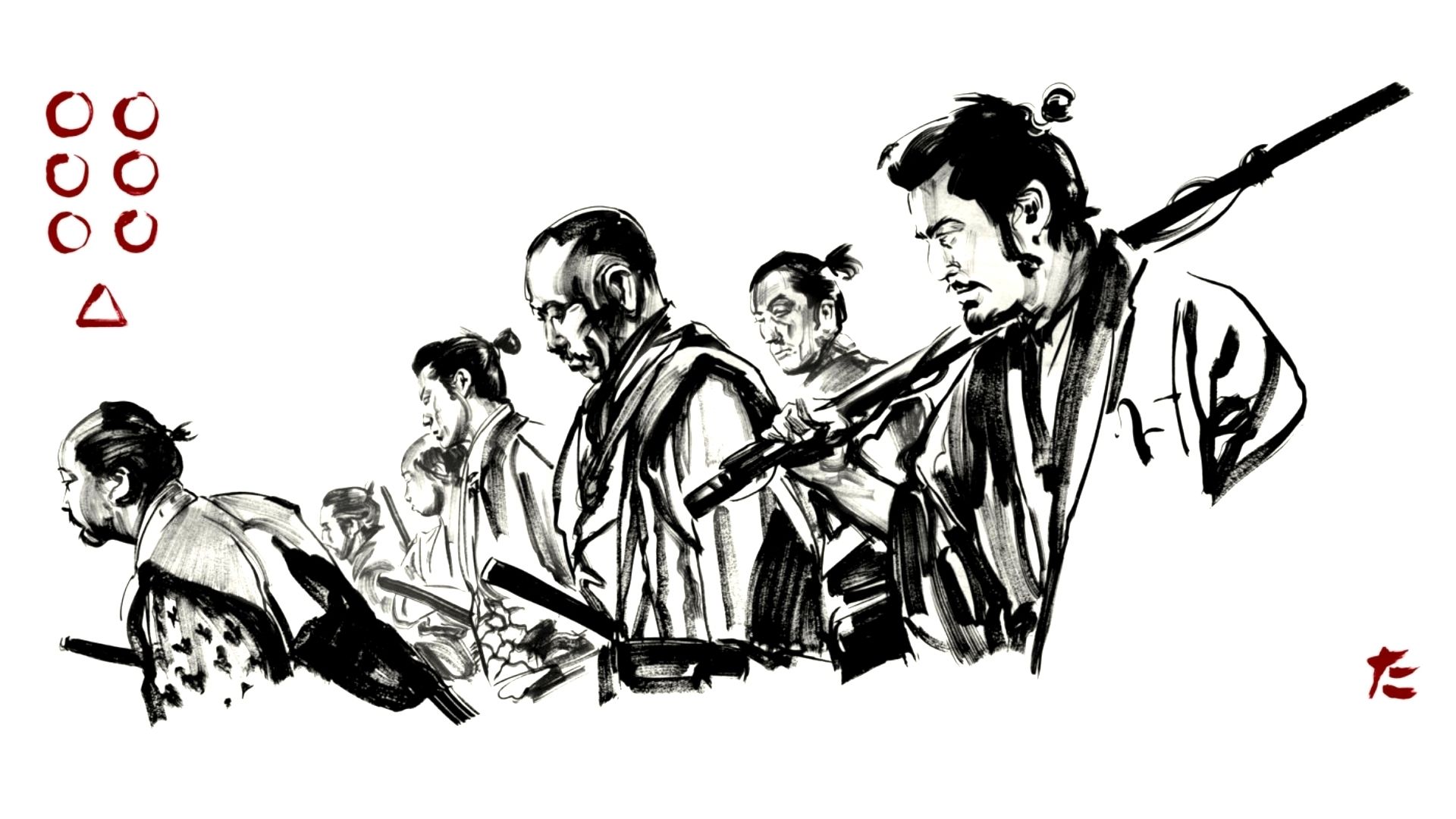 Seven Samurai