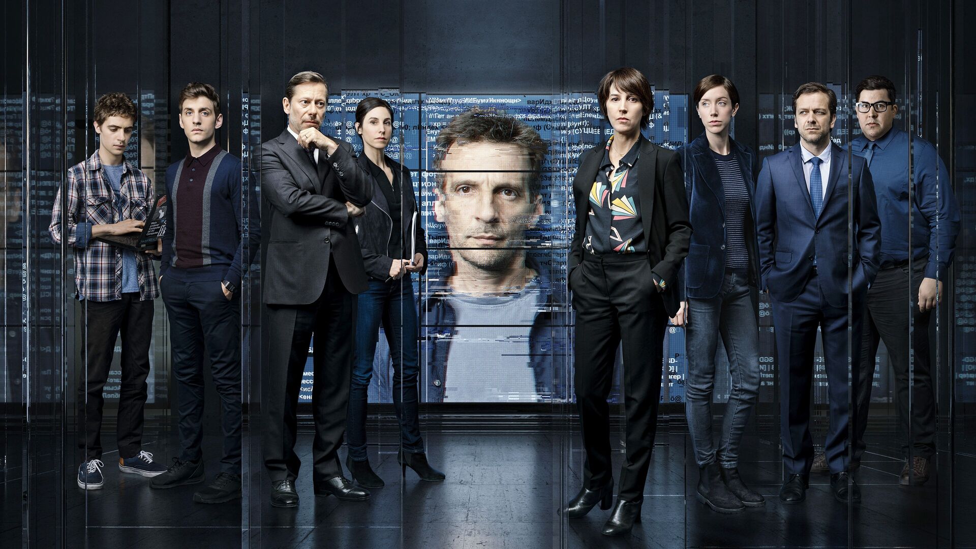 The Bureau (Le Bureau des Legendes)