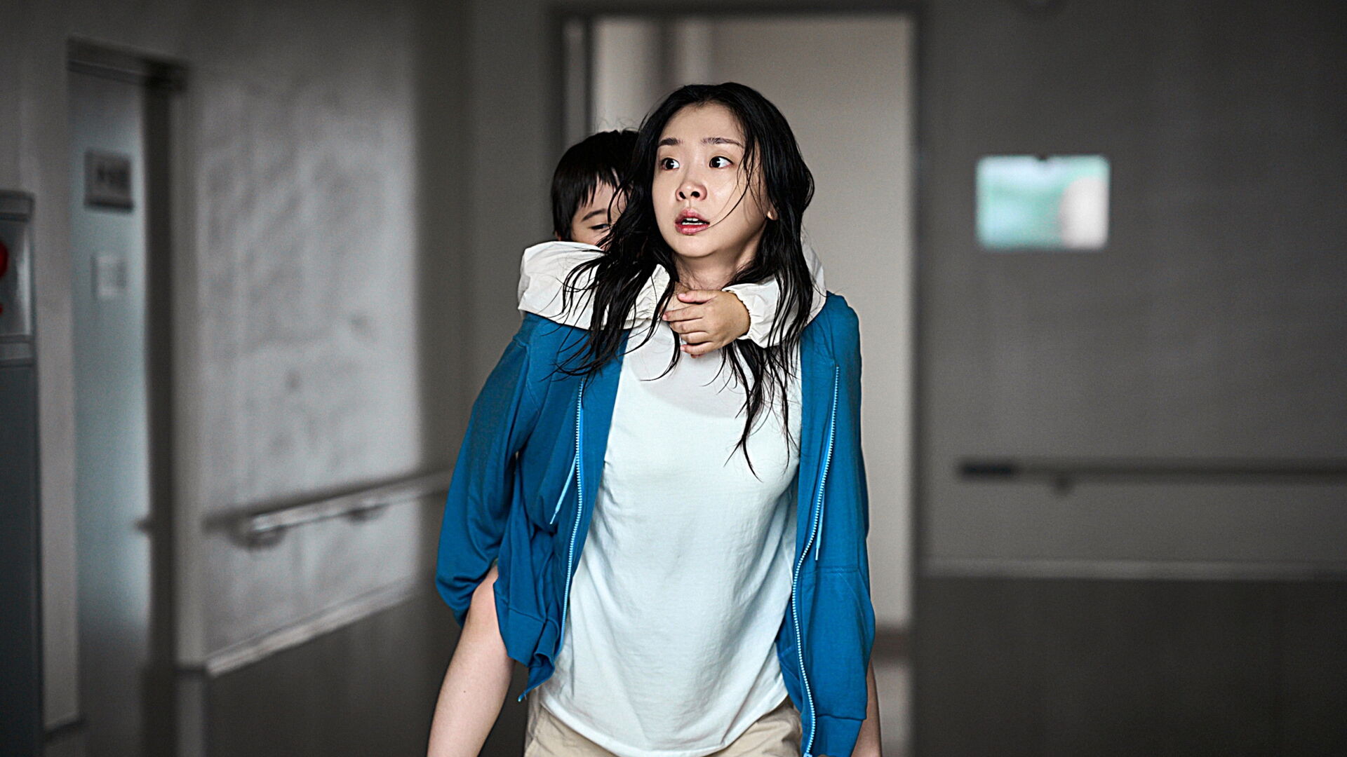 The Great Flood (Daehongsu)