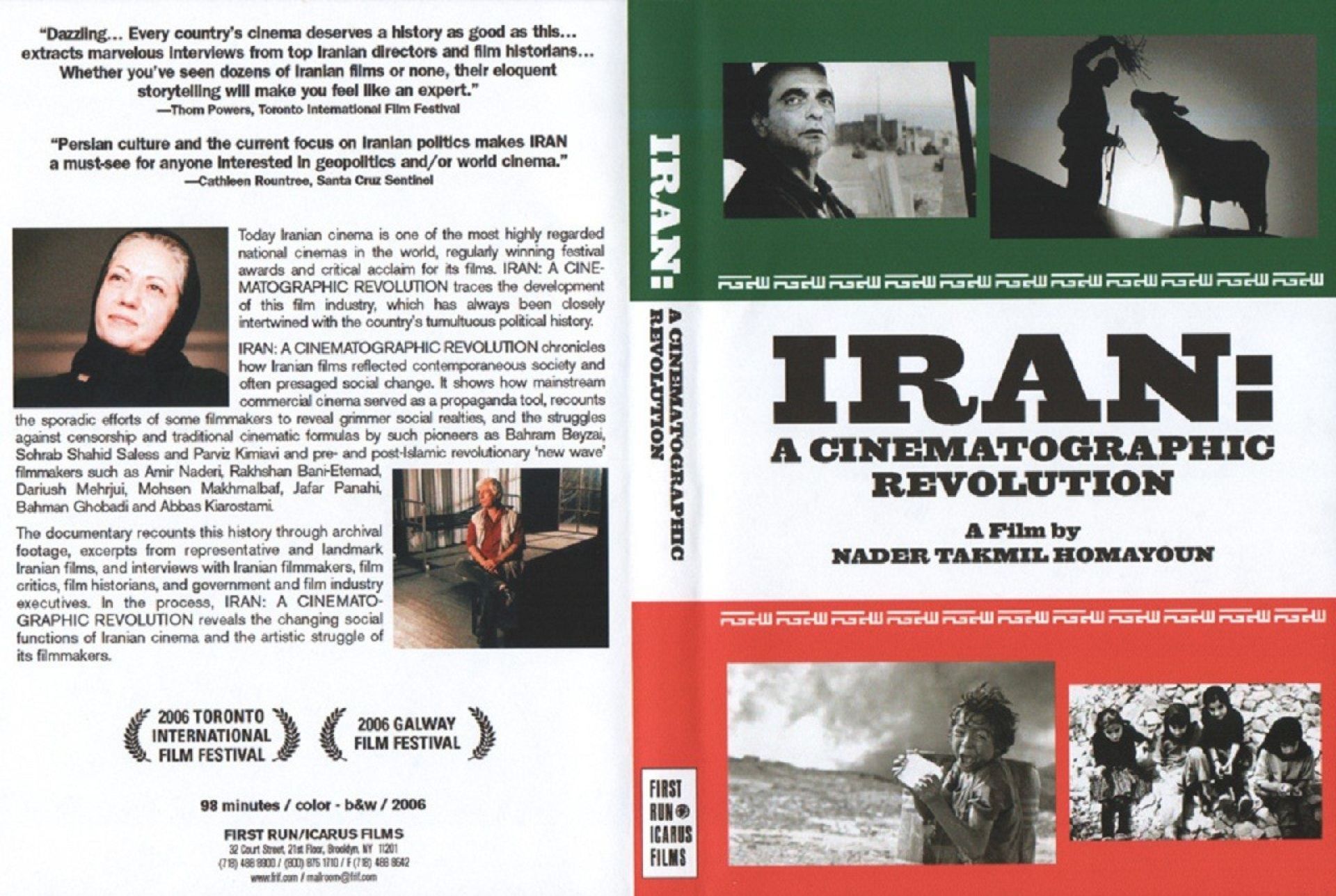 Iran: A Cinematographic Revolution