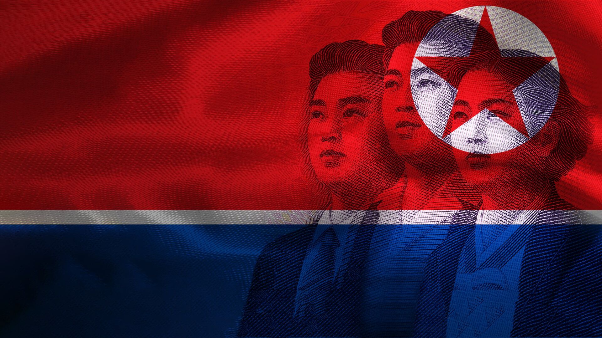 Inside North Korea: The Next Leader
