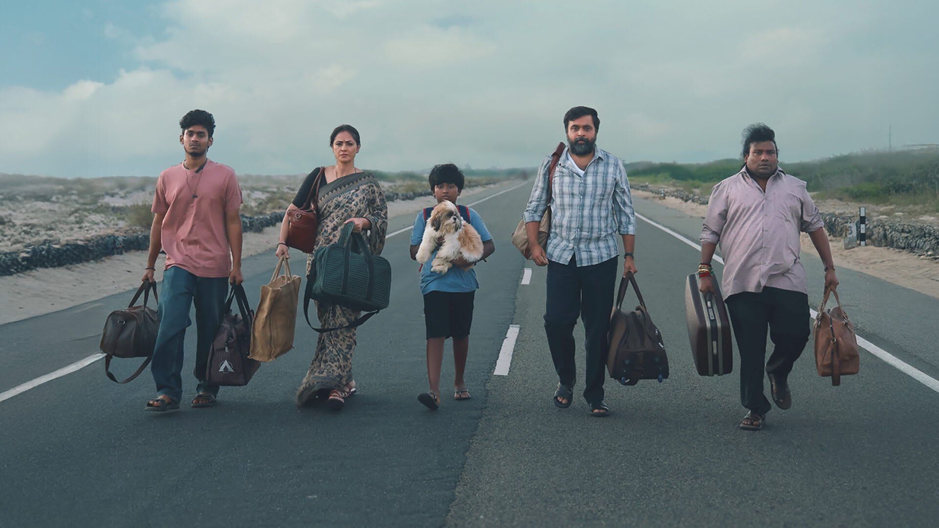 Tourist Family