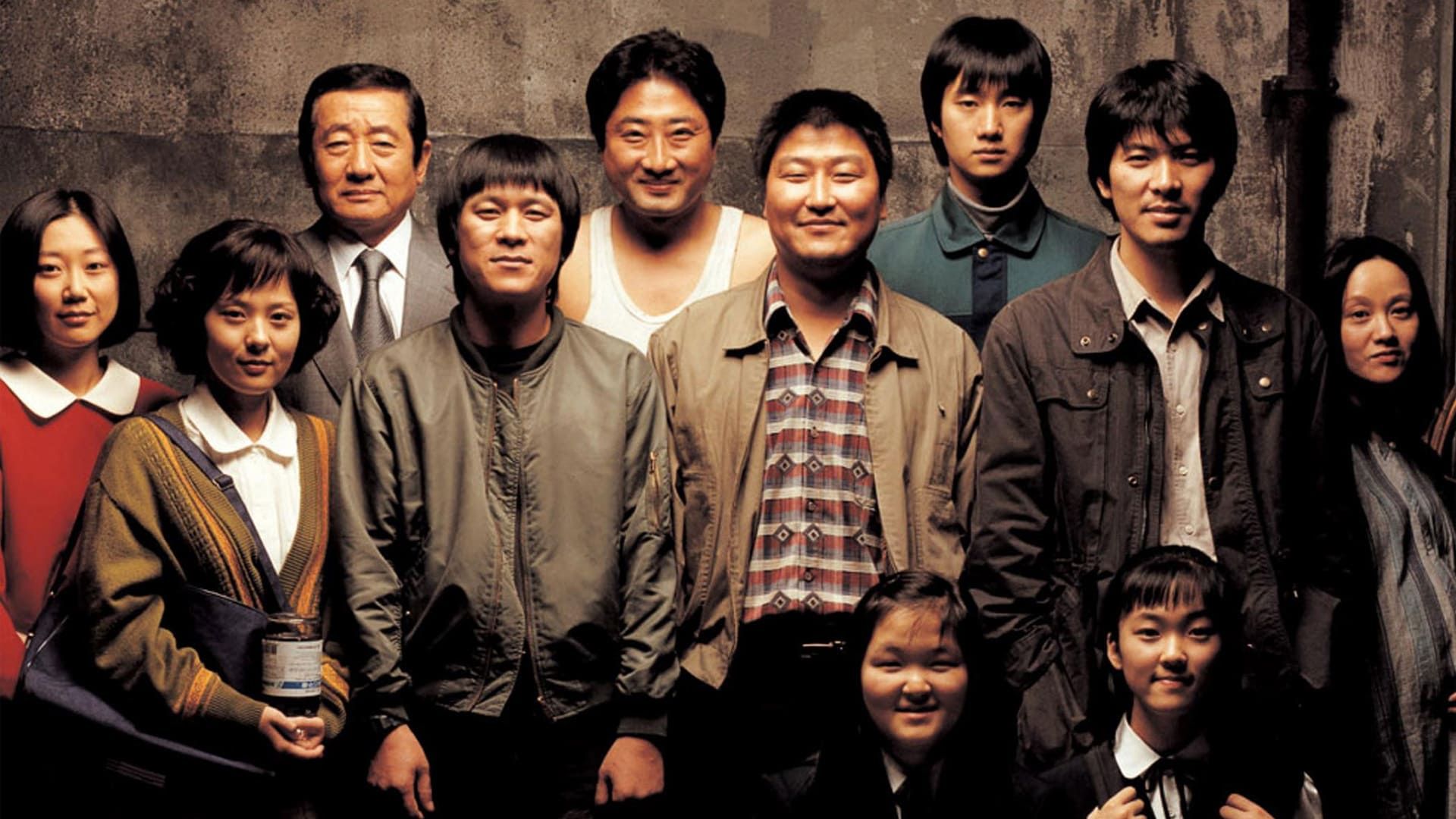 Memories of Murder