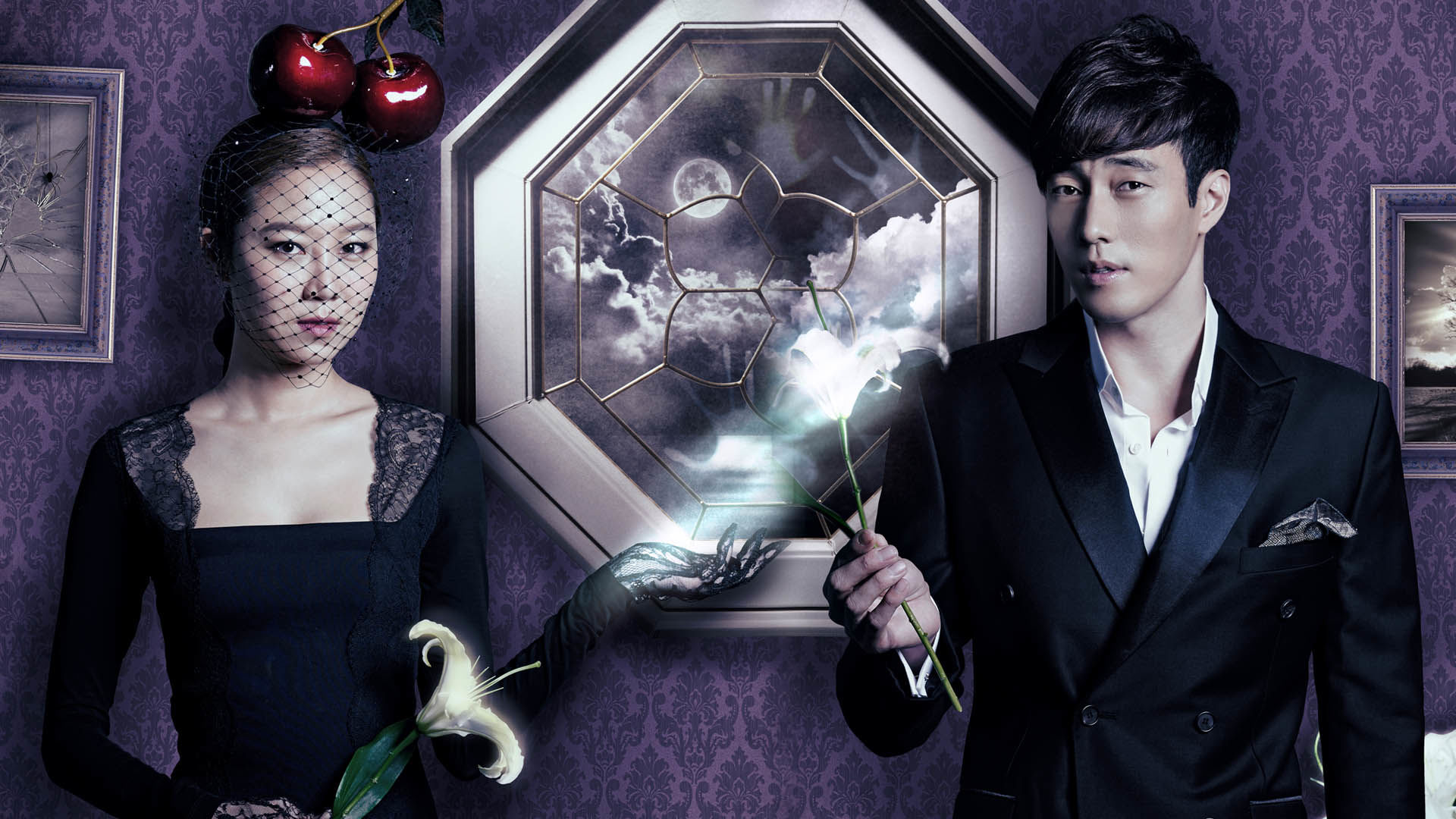 Master's Sun