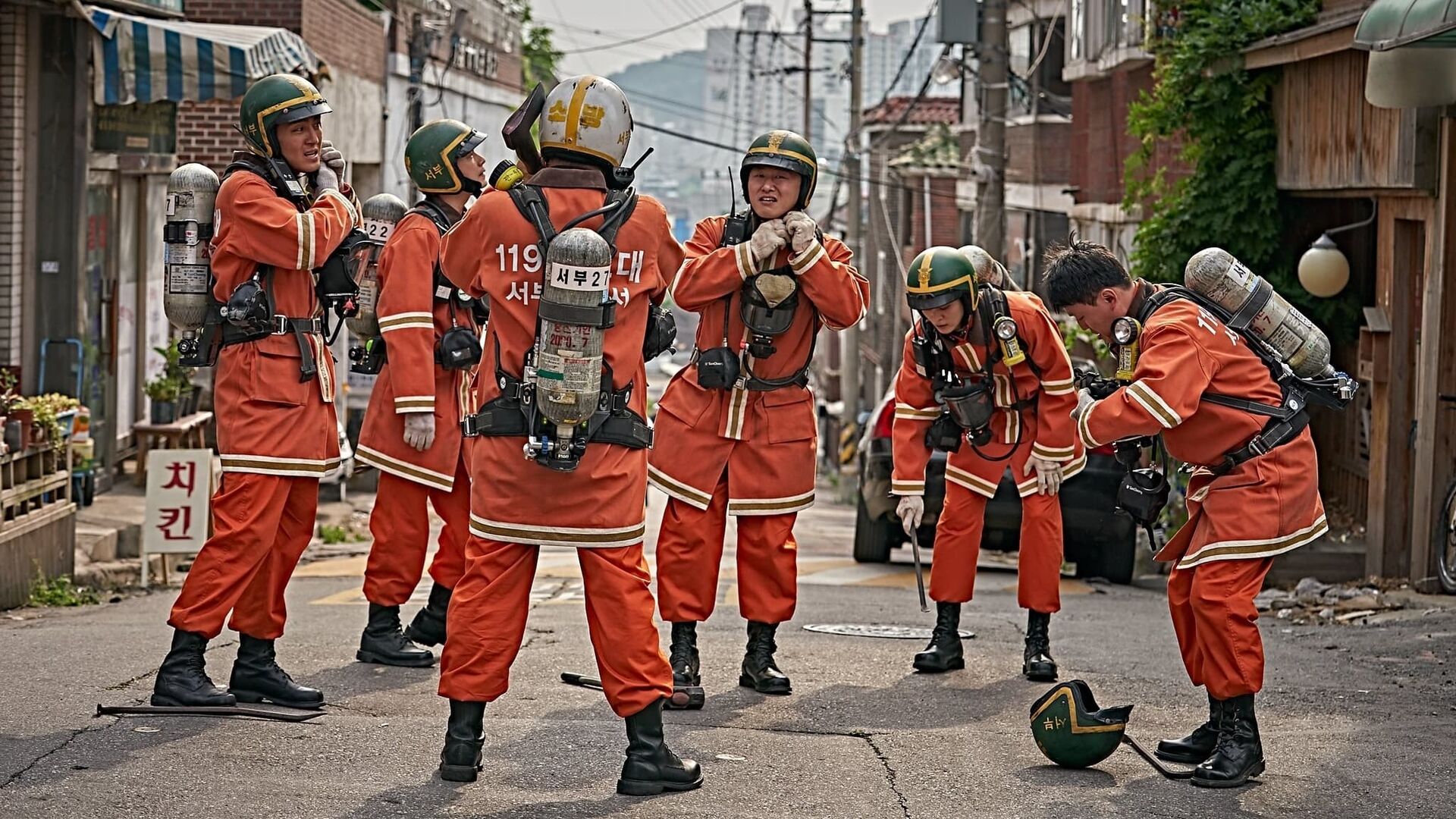 The Firefighters (Sobanggwan)