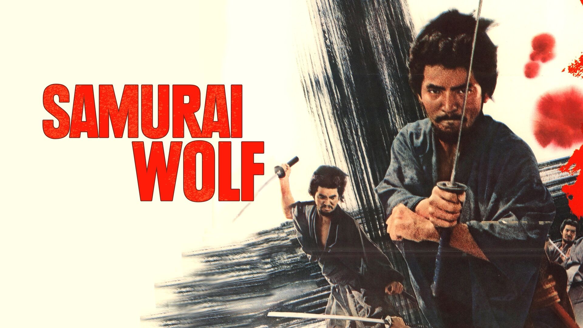 Samurai Wolf (Kiba Ôkaminosuke)