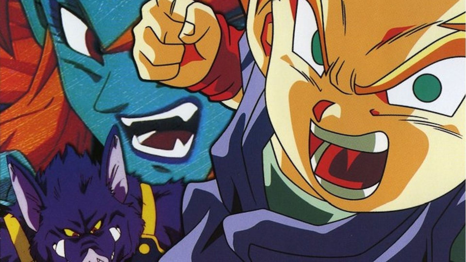 Dragon Ball GT: A Heros Legacy