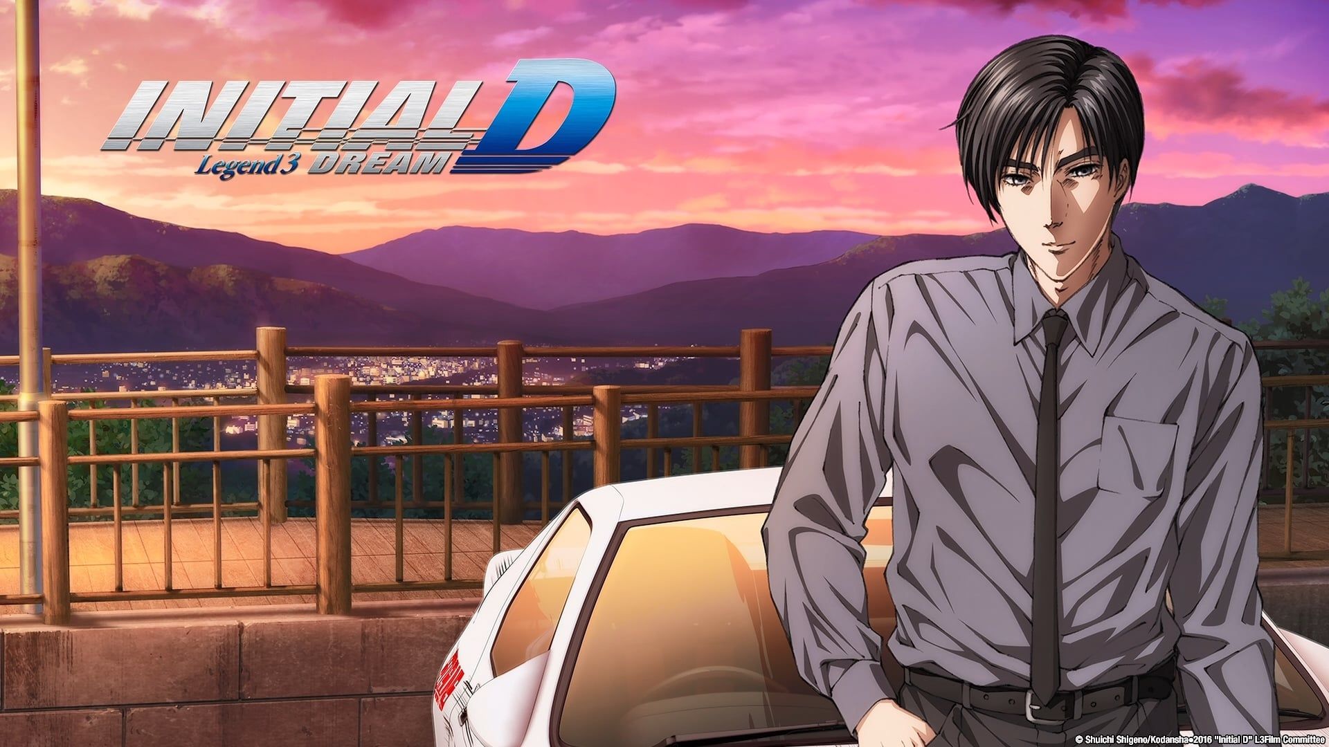 New Initial D the Movie: Legend 3 - Dream (Shingekijouban Inisharu D: Legend 3 - Mugen)