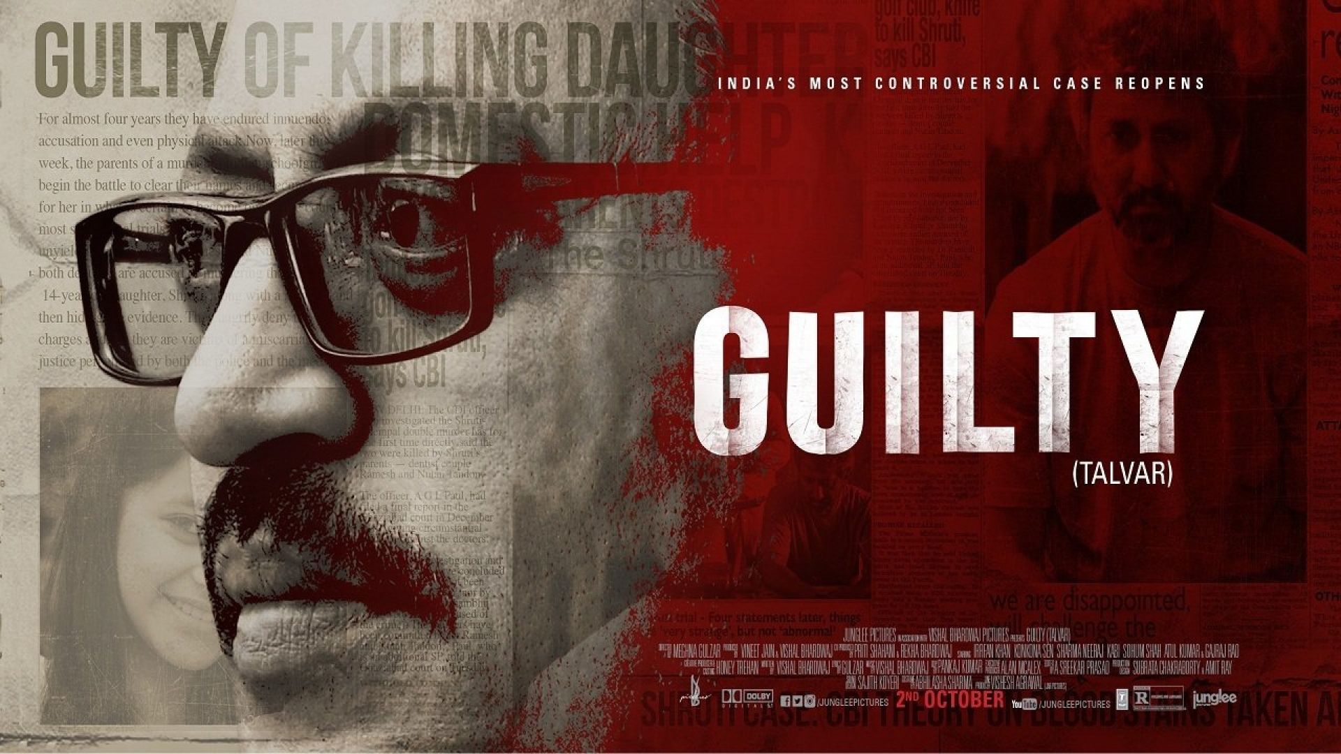 Guilty (talvar)