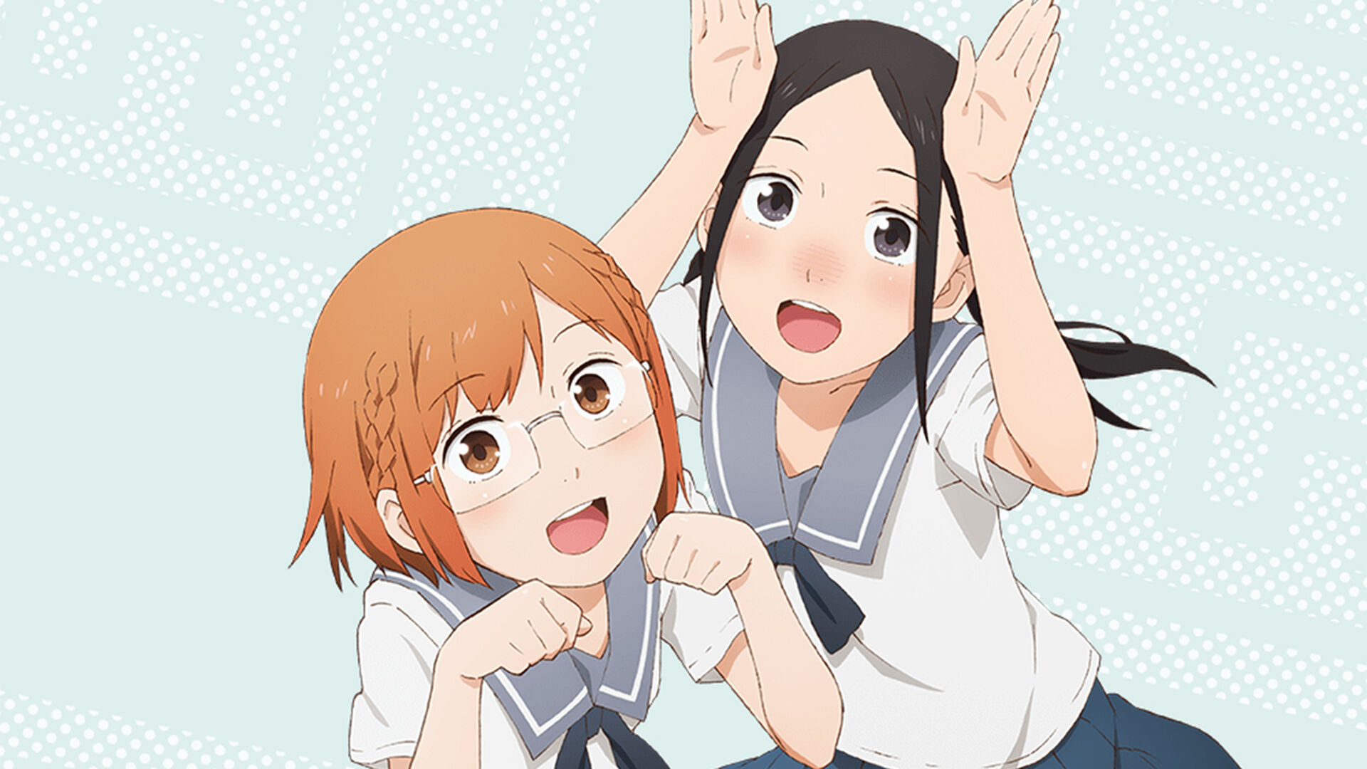 Chio's School Road (Chio-chan no Tsuugakuro)