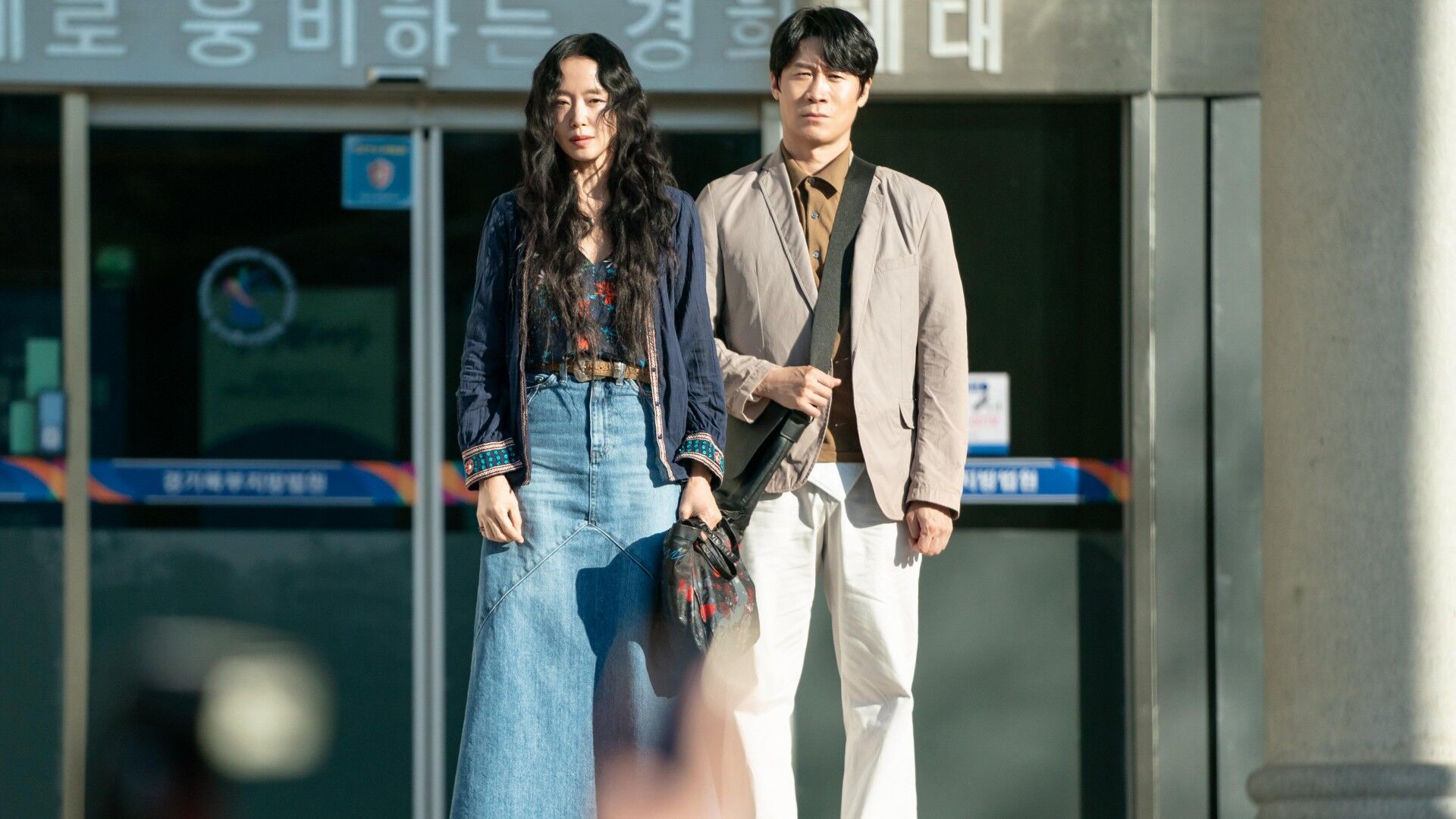 The Price of Confession