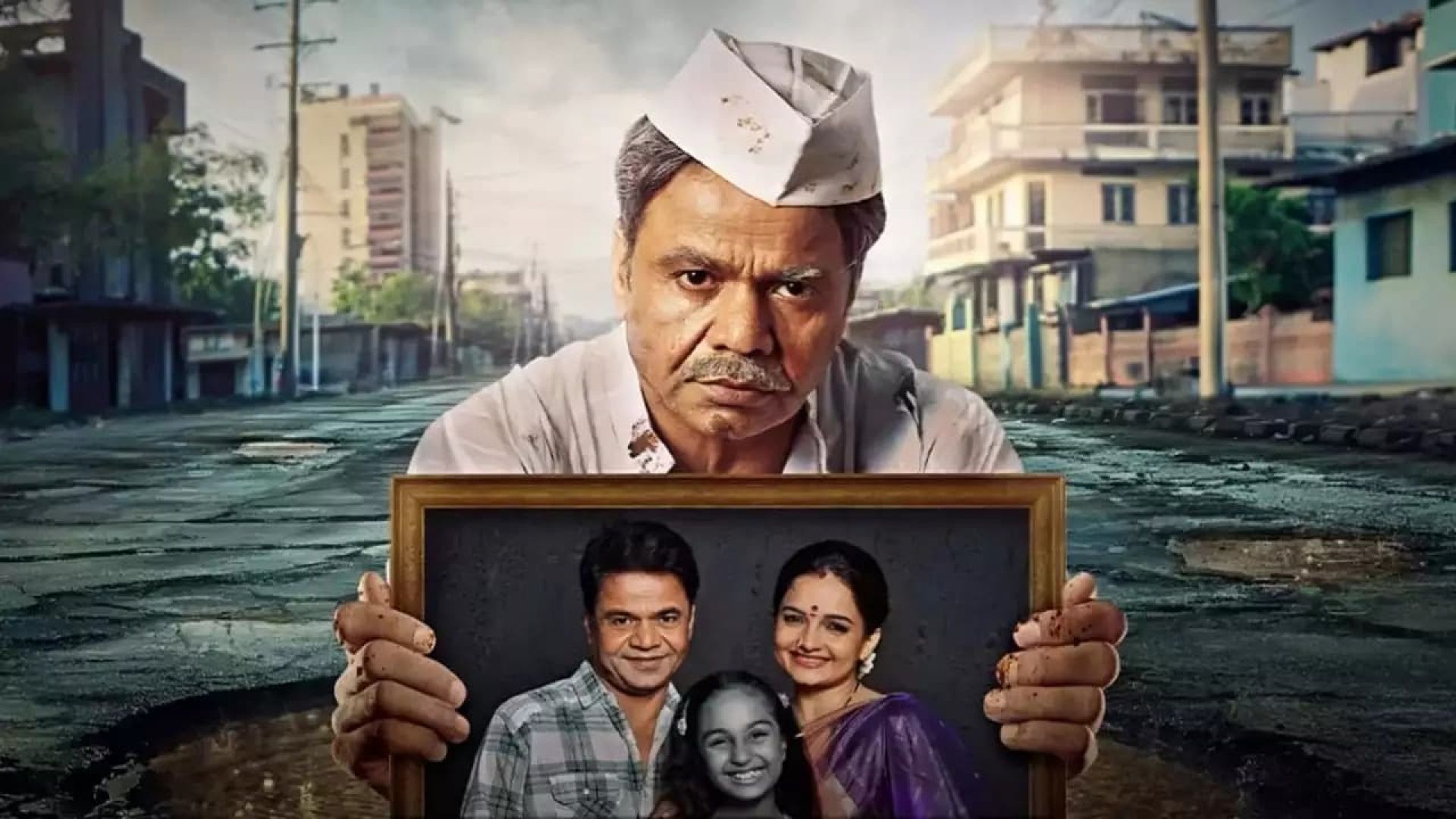 Kaam chalu hai