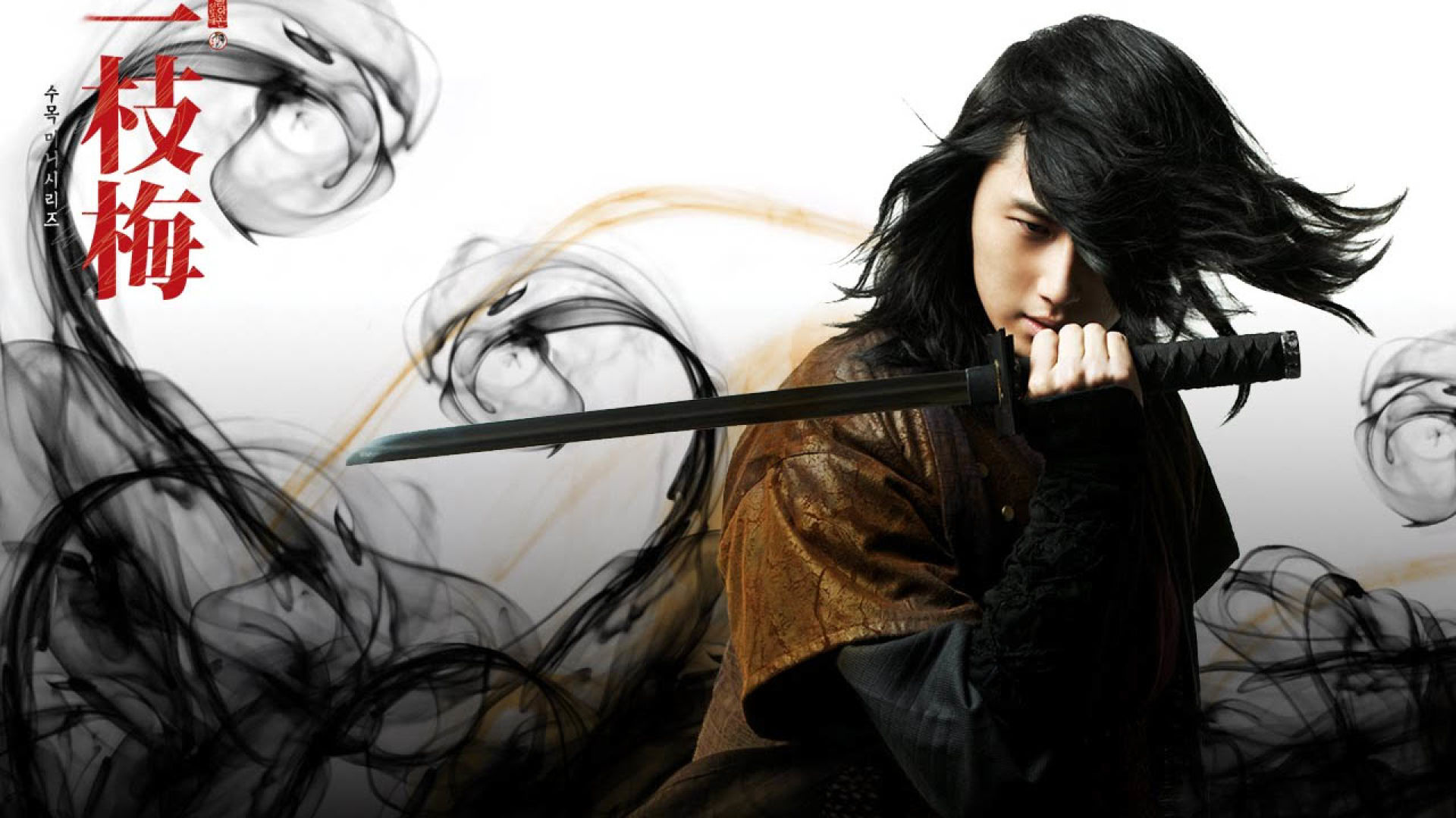 The Return of Iljimae