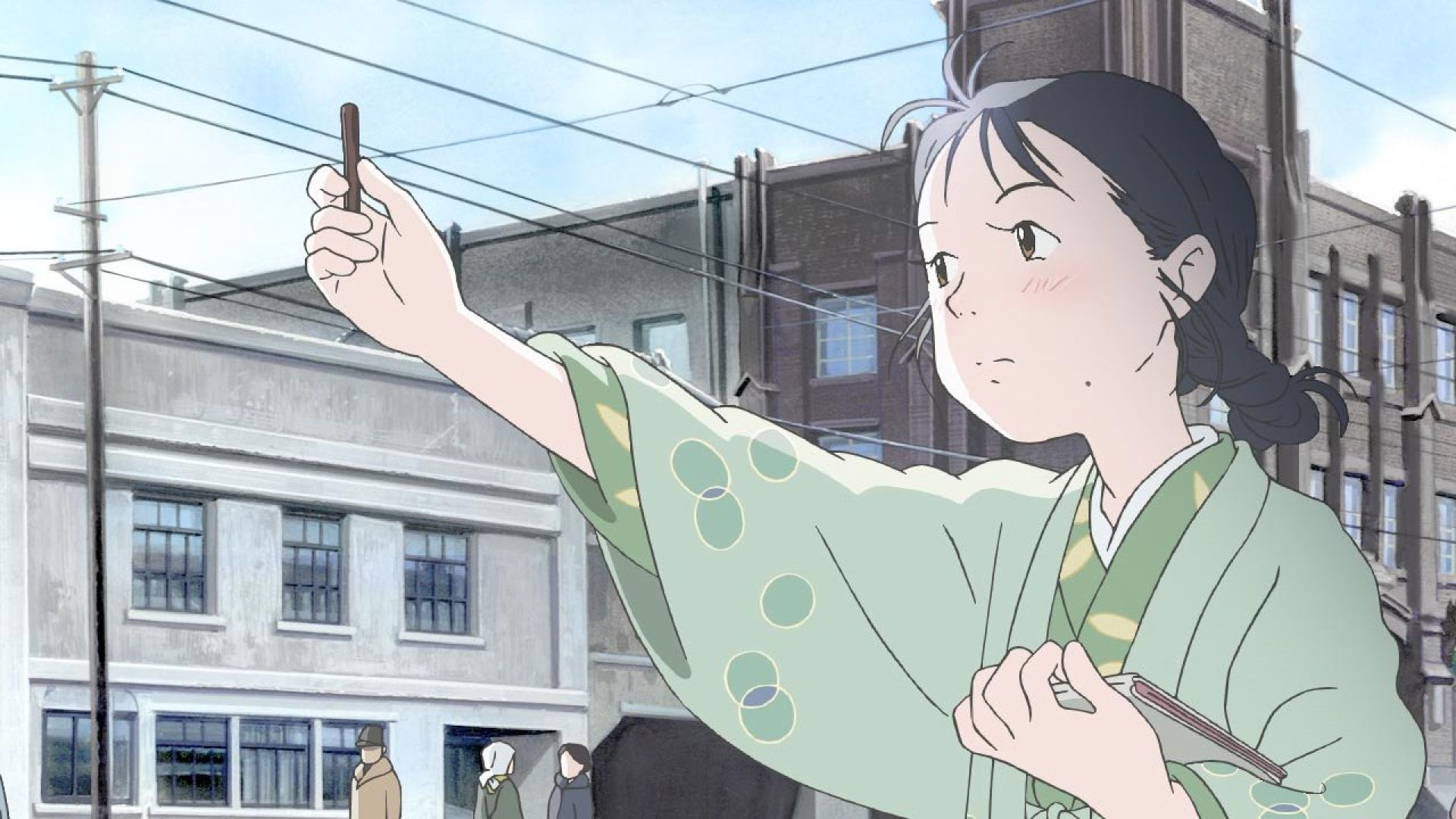 In This Corner of the World