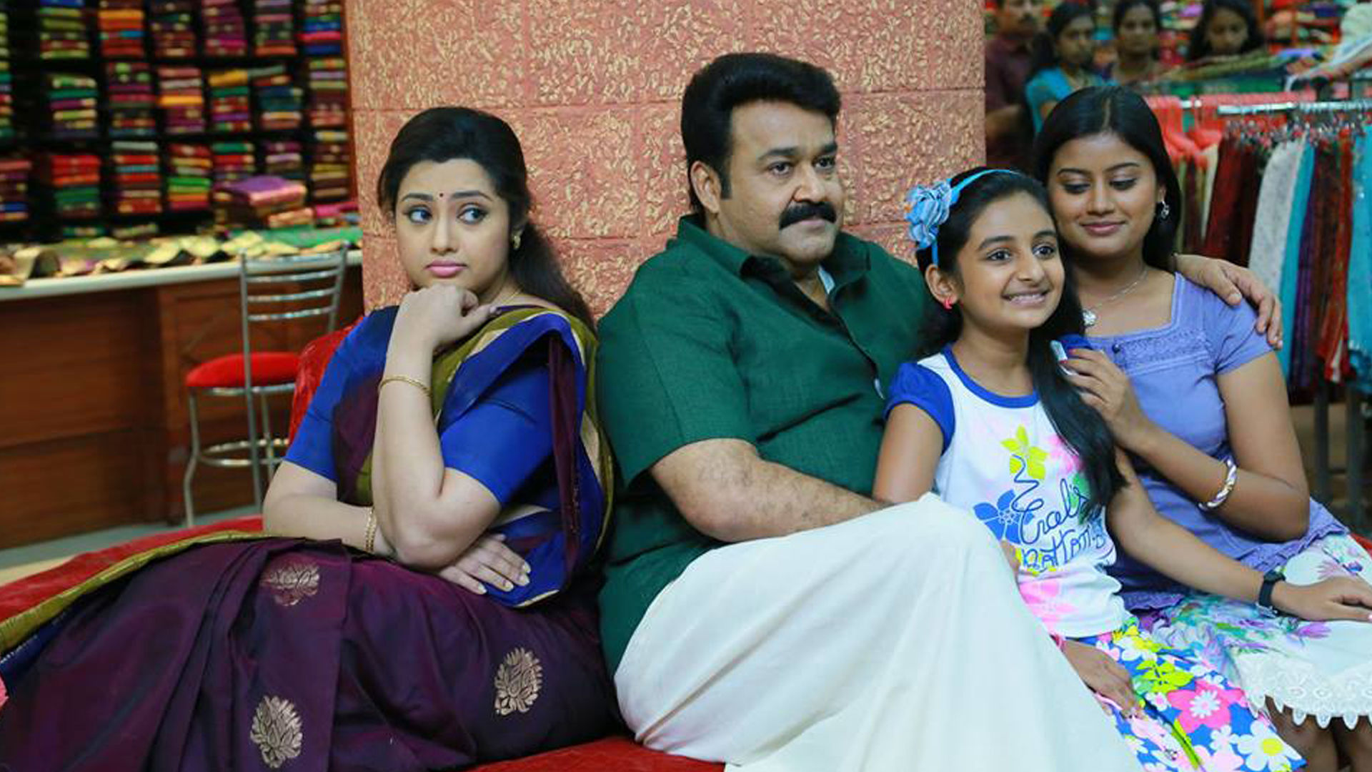 Drishyam