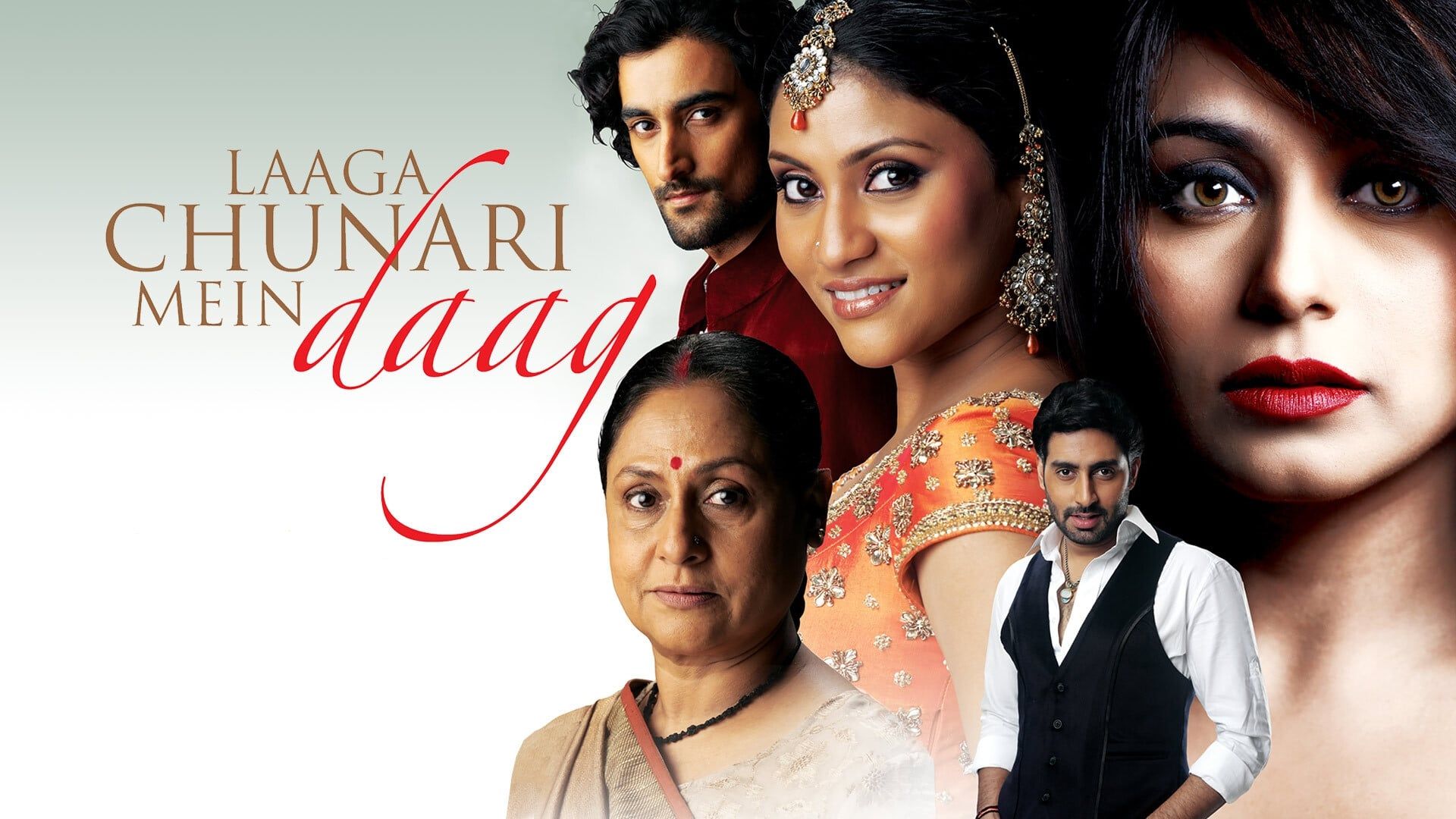 Laaga Chunari Mein Daag: Journey of a Woman