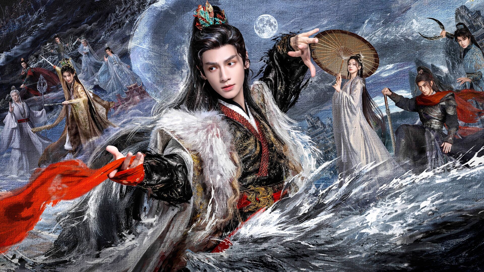 Whispers of Fate (Shui long yin)