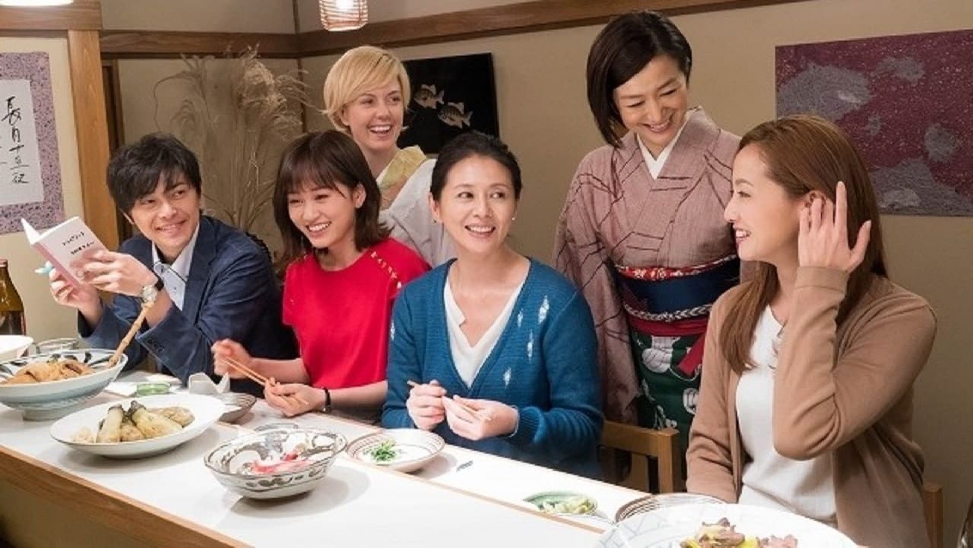 Taberu Onna