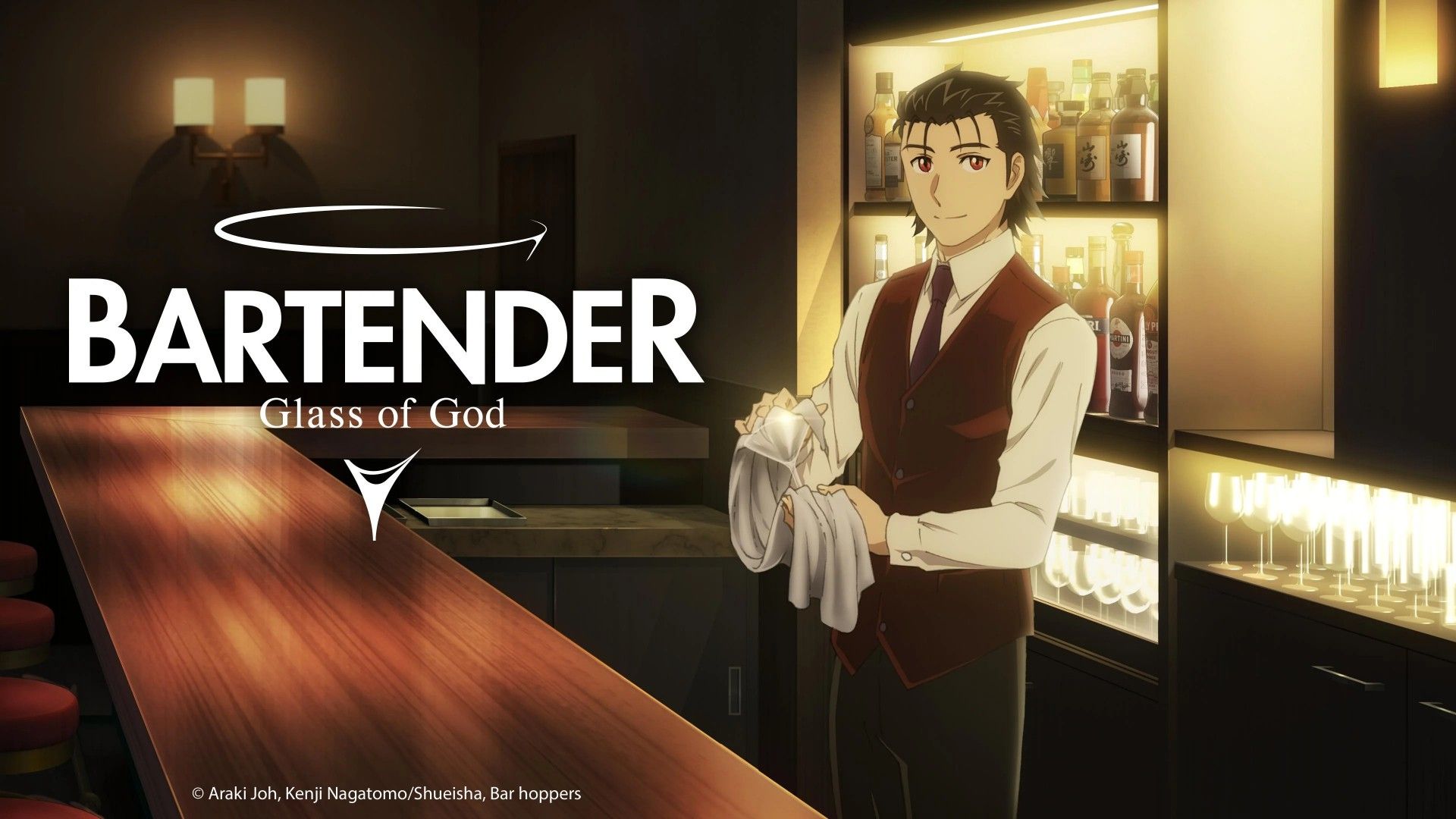 Bartender: Kami no Glass (Bartender: Glass of God)