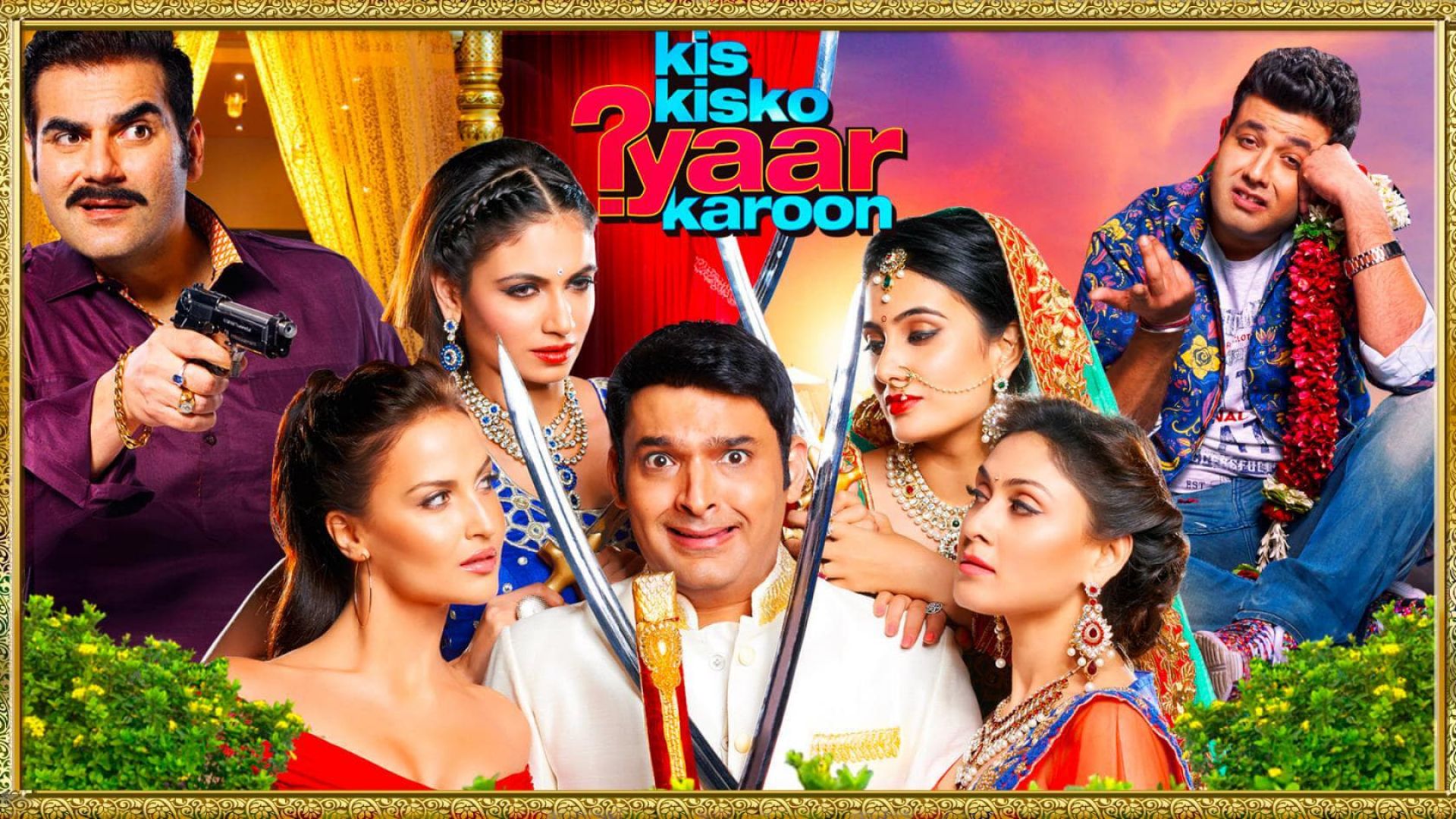Kis Kisko Pyaar Karu