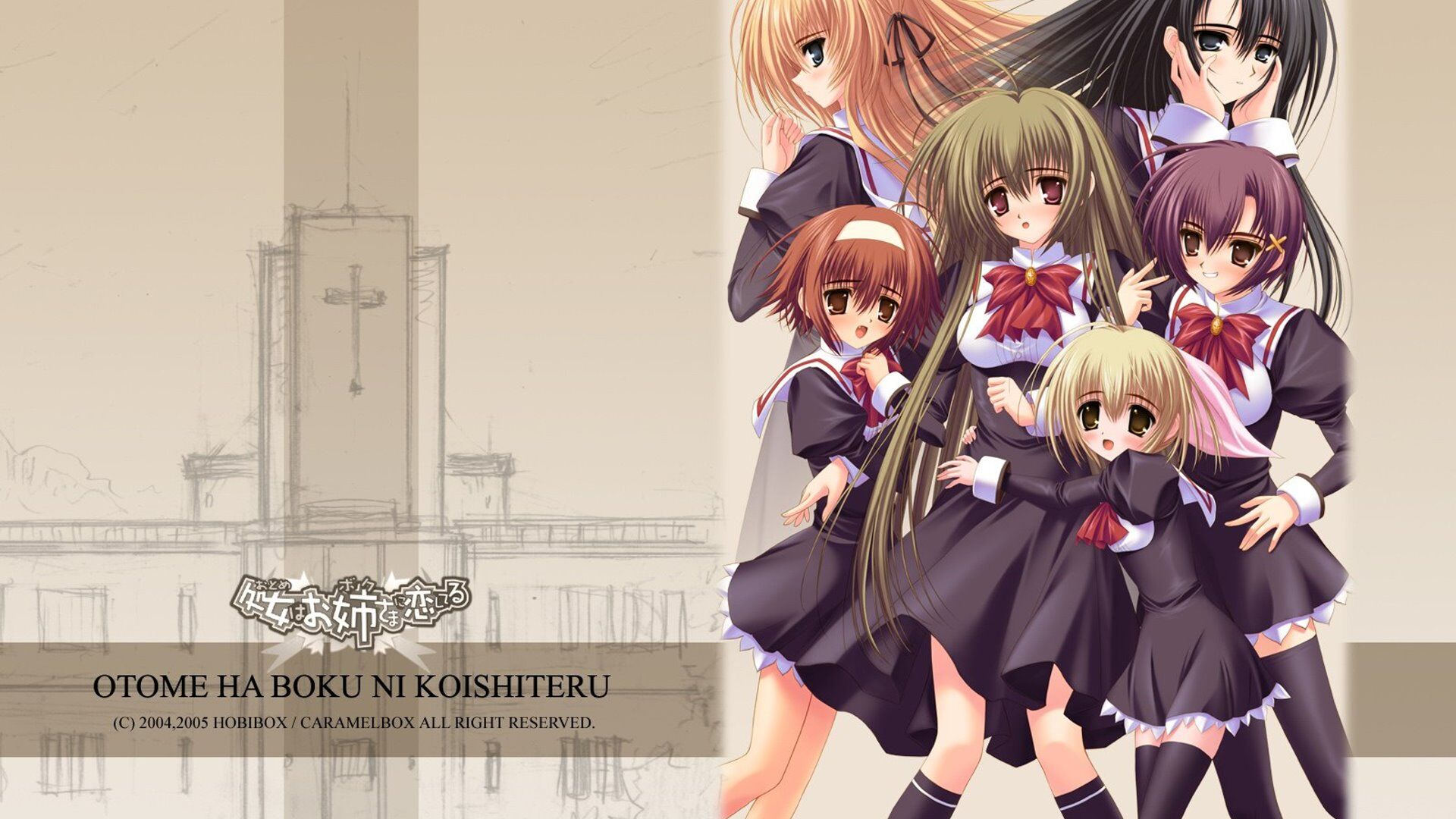 Otoboku: Maidens are Falling for Me (Otome wa boku ni koishiteru)