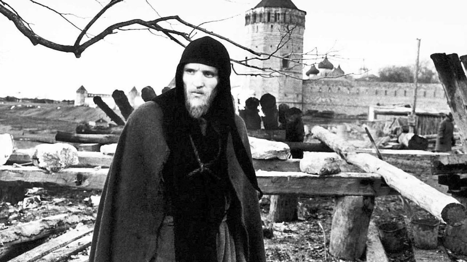 Andrei Rublev