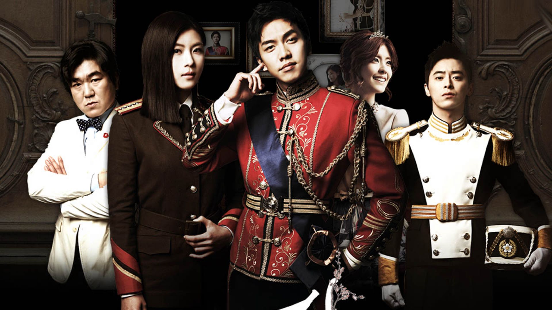 The King 2 Hearts