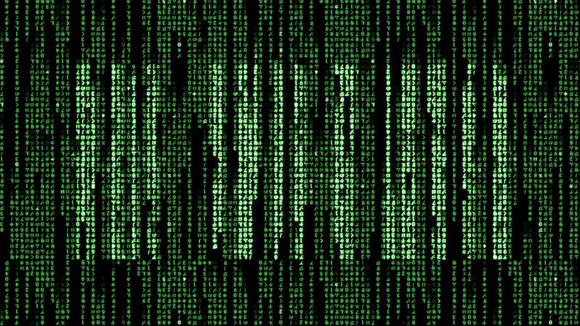 The Matrix Revisited