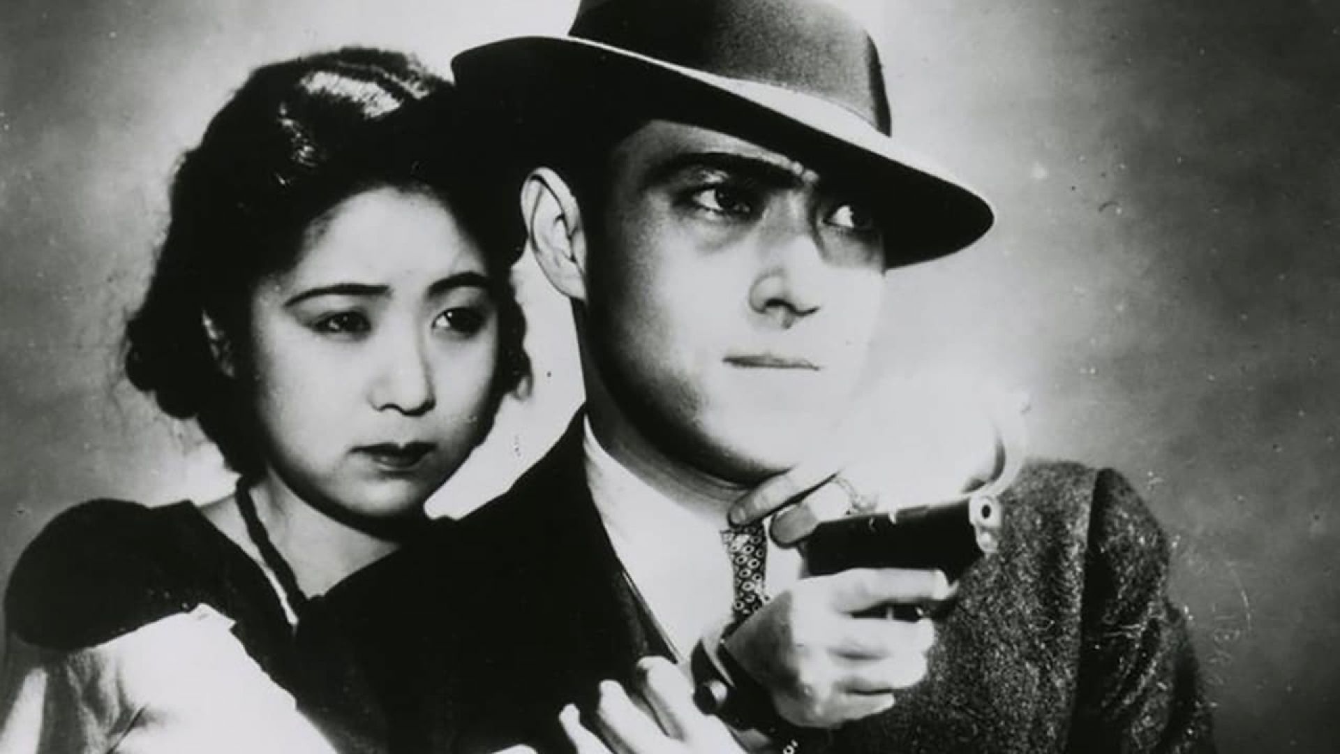 Dragnet Girl (Hijôsen no onna)