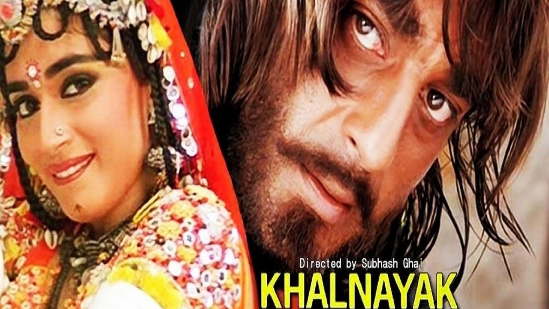 Khalnayak