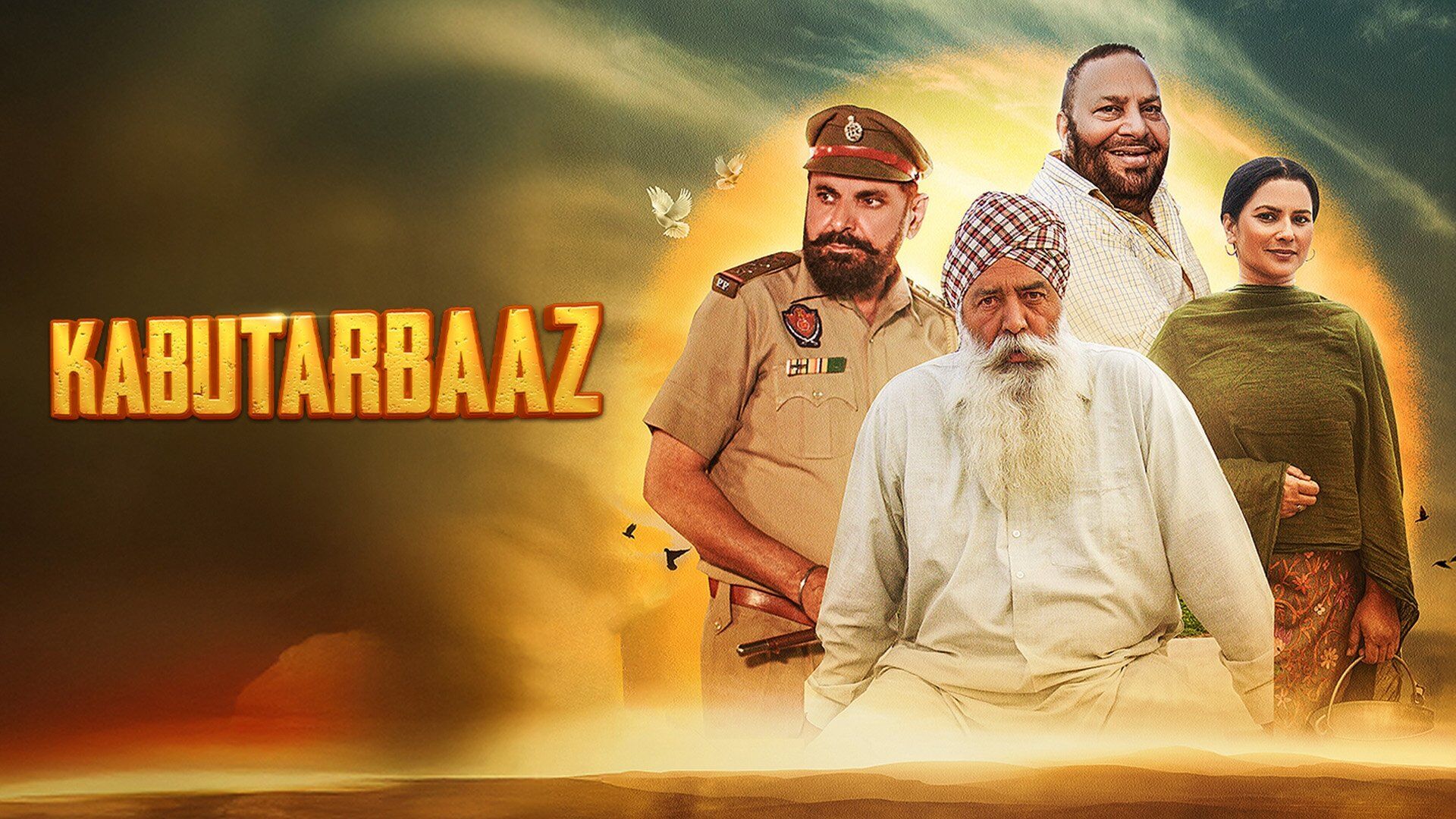 Kabutrabaaz