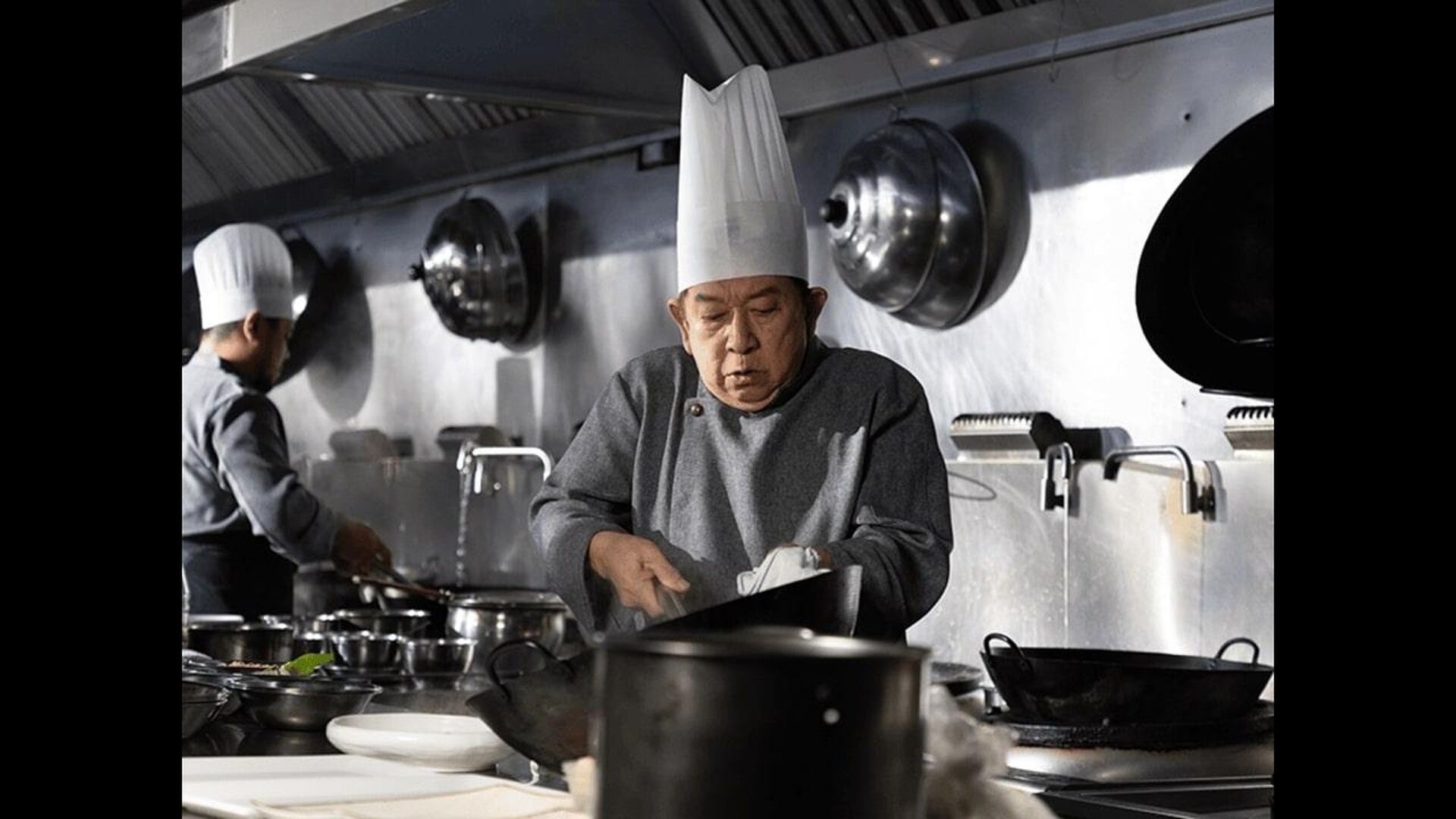 I Want to Be Boss (AI ping cai hui ying)