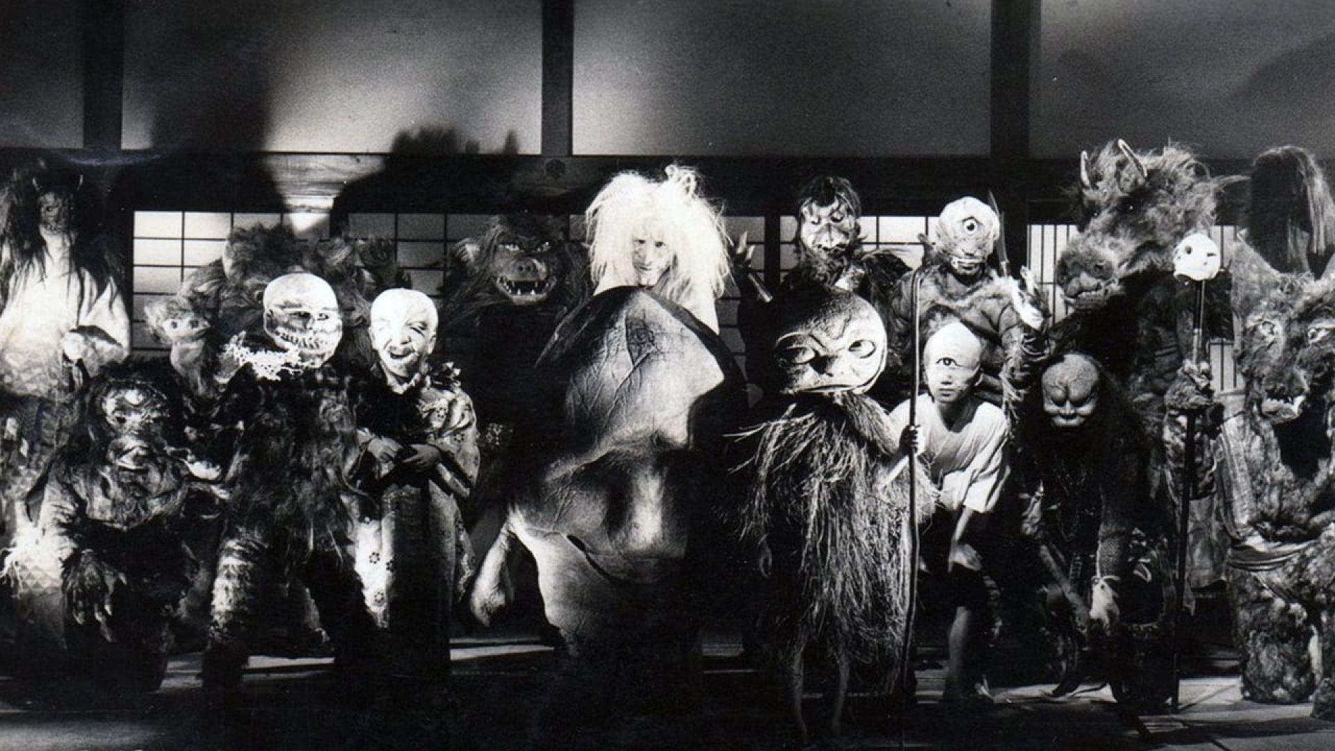 Yokai Monsters: 100 Monsters
